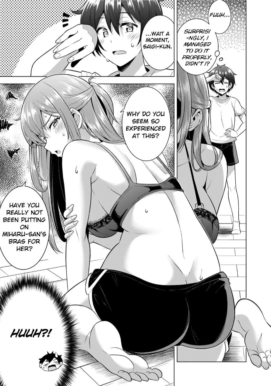 My Teacher-Girlfriend Chapter 50 page 16 - 