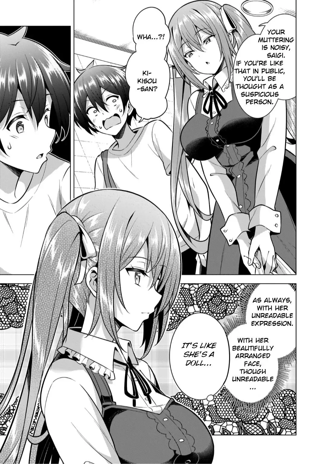 My Teacher-Girlfriend Chapter 50 page 22 - 