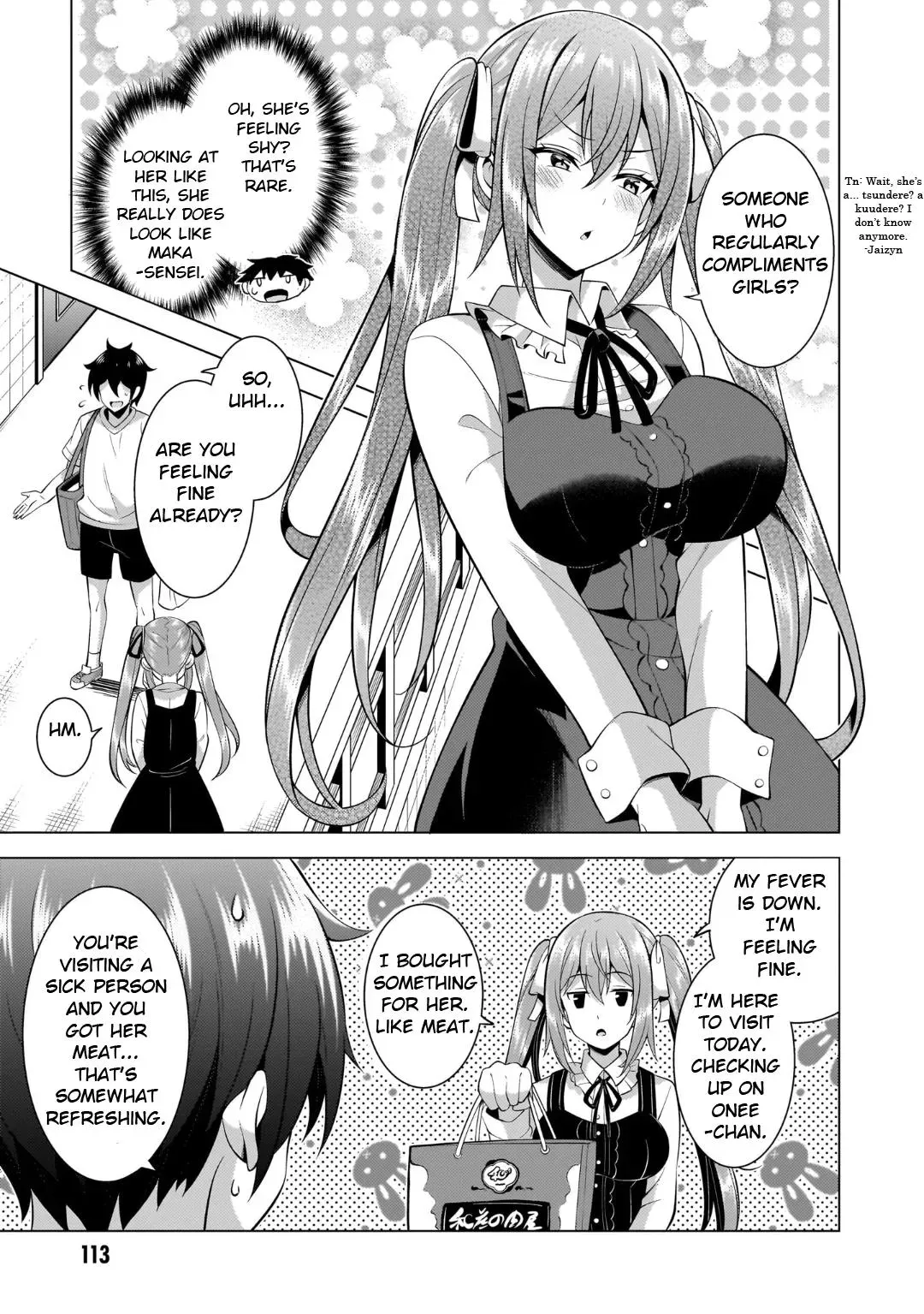 My Teacher-Girlfriend Chapter 50 page 24 - 