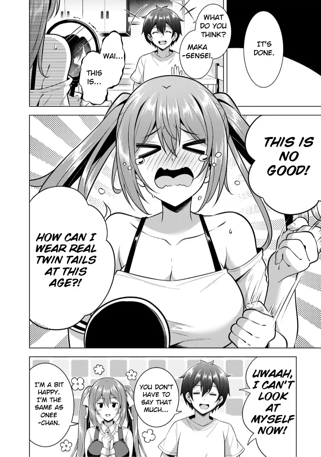 My Teacher-Girlfriend Chapter 50 page 31 - 