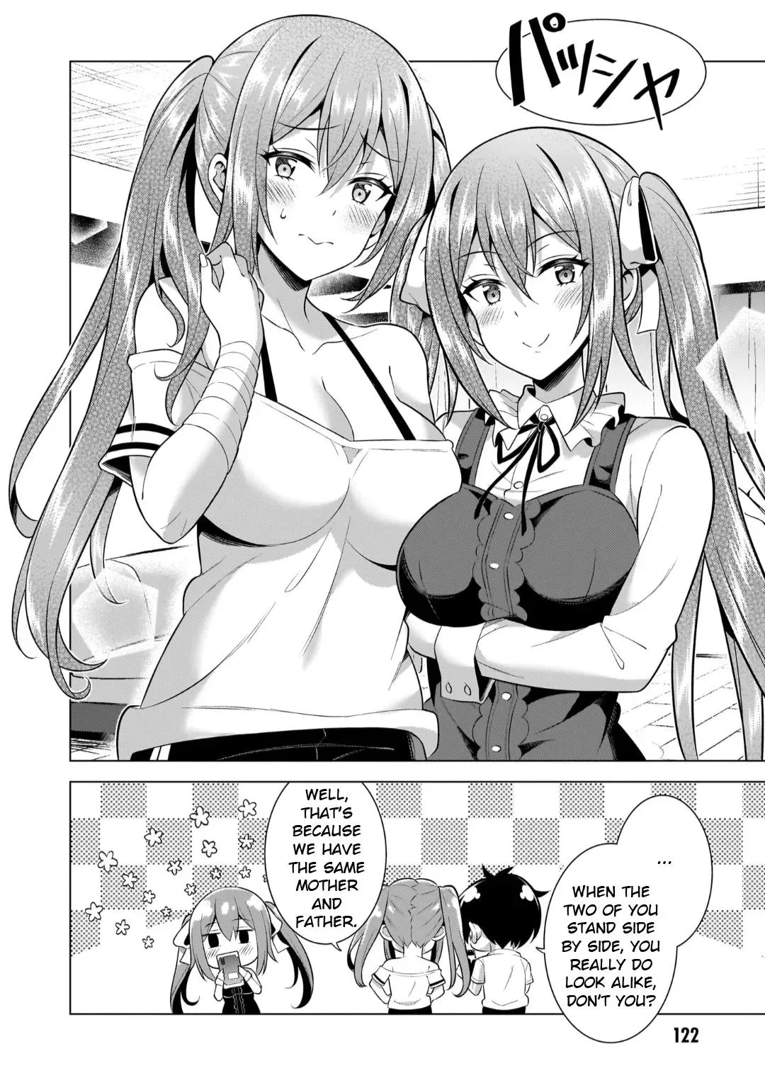 My Teacher-Girlfriend Chapter 50 page 33 - 