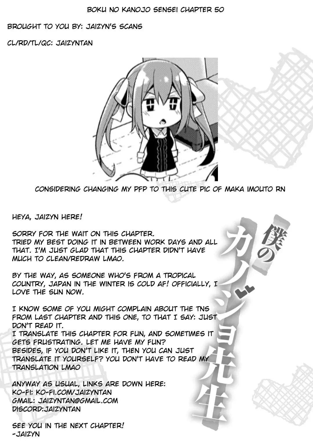 My Teacher-Girlfriend Chapter 50 page 34 - 