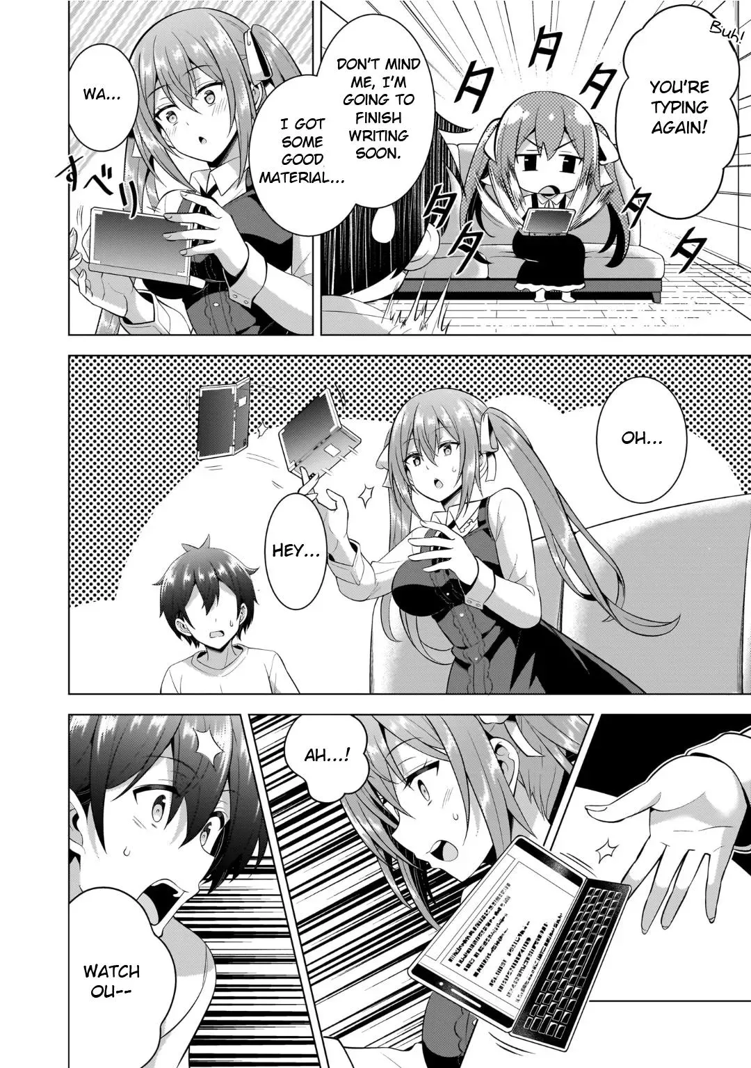 My Teacher-Girlfriend Chapter 51 page 12 - 