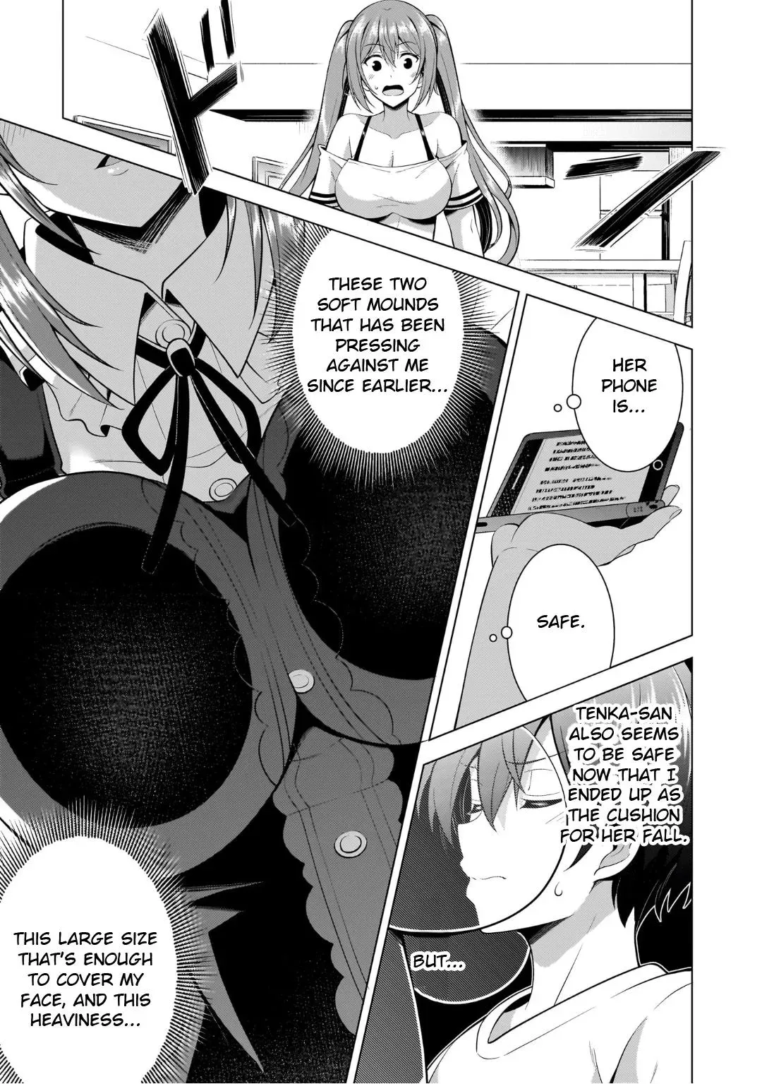 My Teacher-Girlfriend Chapter 51 page 13 - 