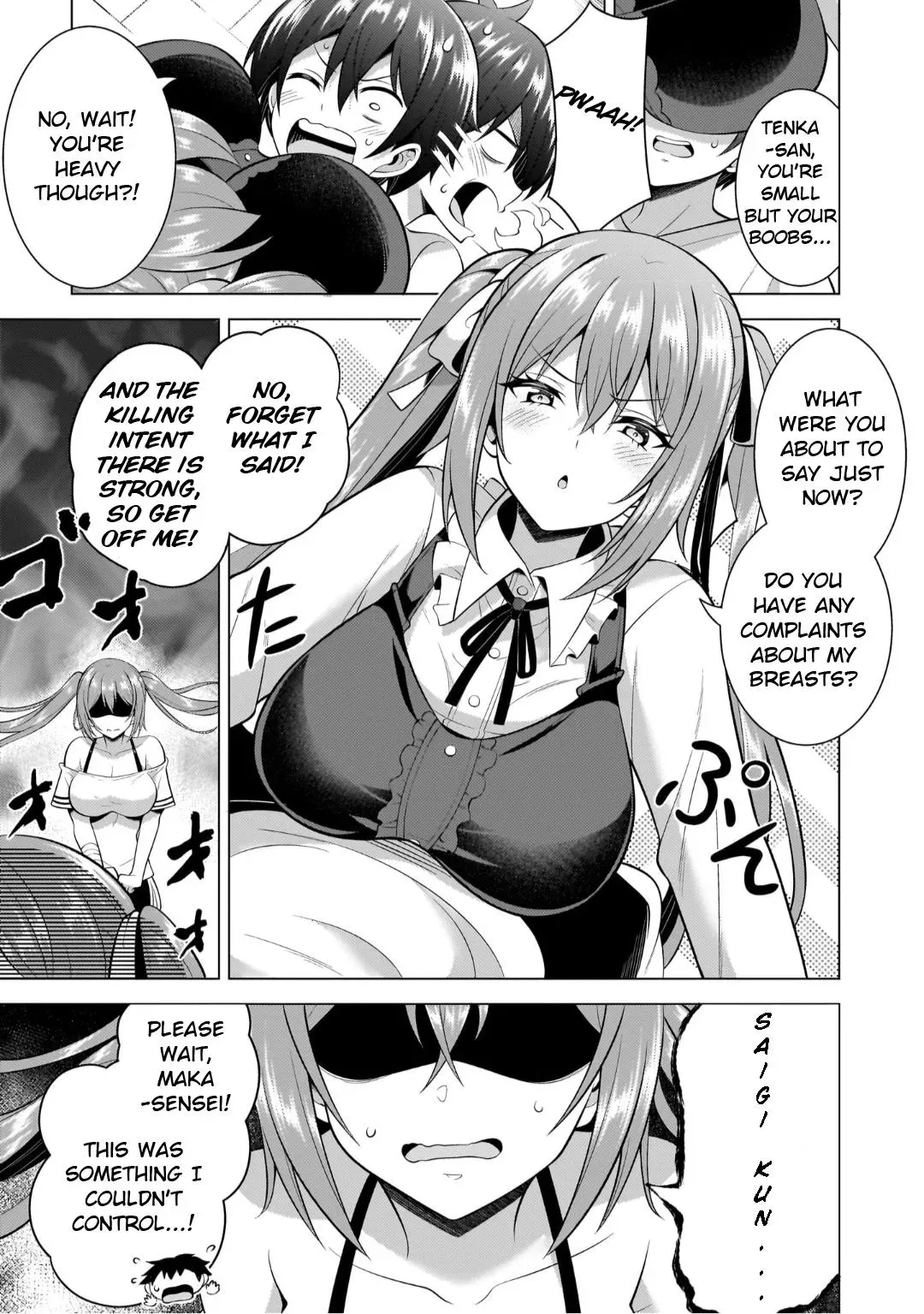 My Teacher-Girlfriend Chapter 51 page 15 - 