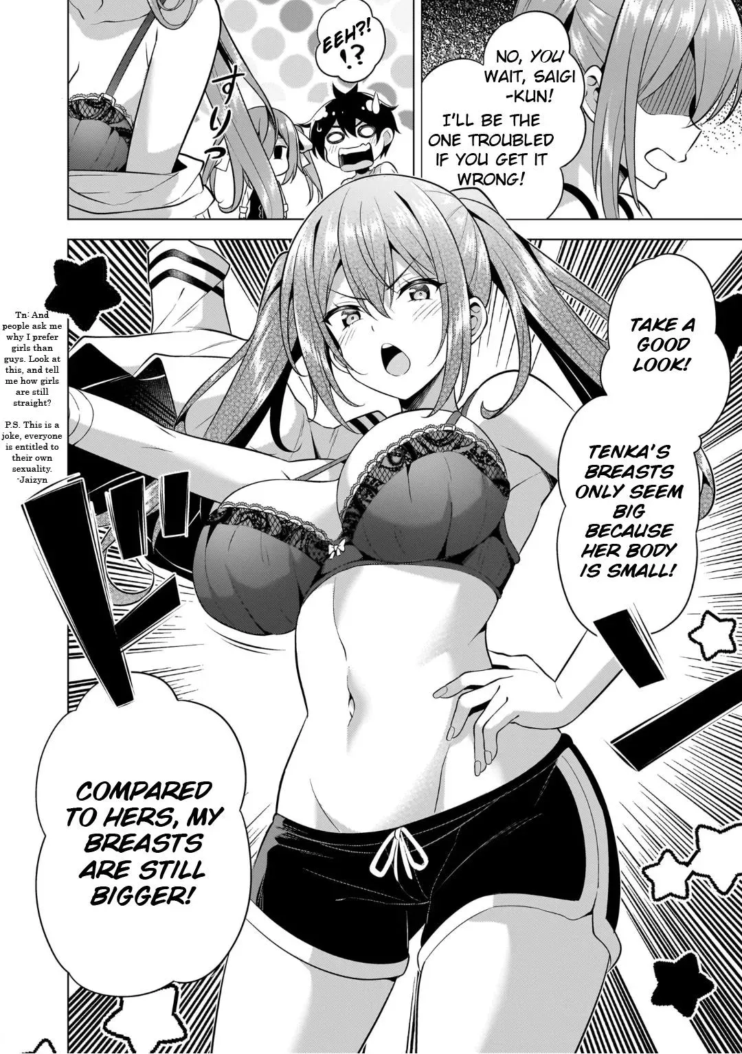 My Teacher-Girlfriend Chapter 51 page 16 - 