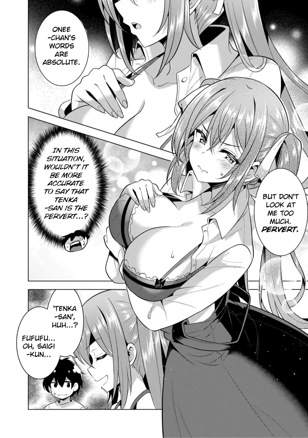 My Teacher-Girlfriend Chapter 51 page 18 - 