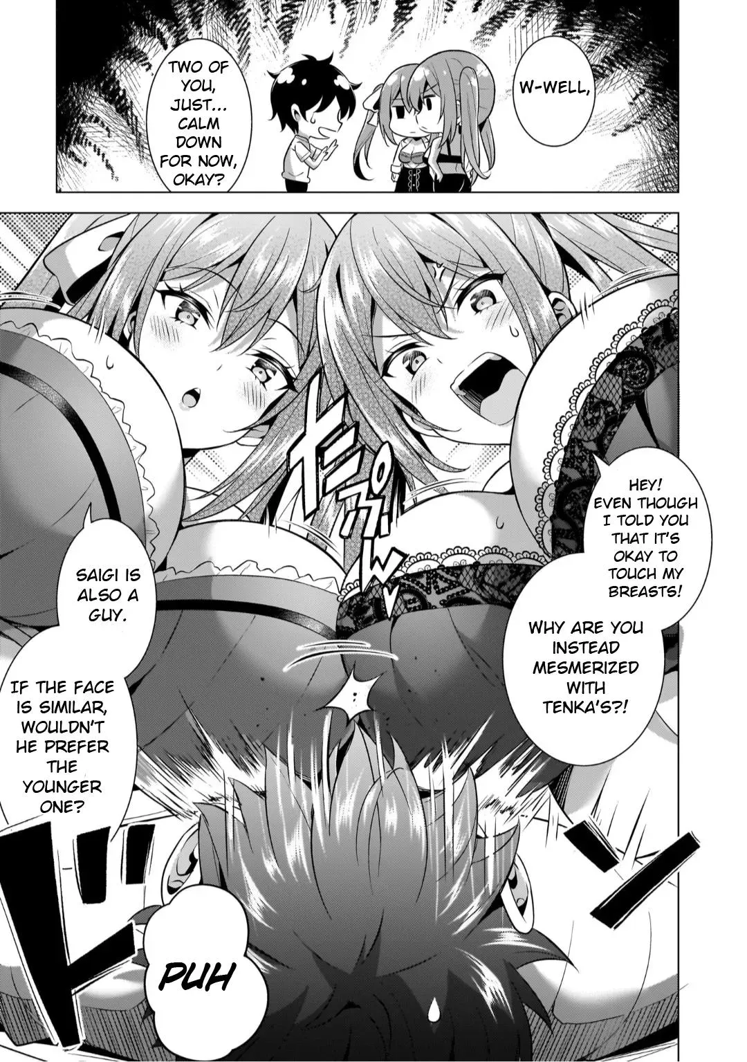 My Teacher-Girlfriend Chapter 51 page 21 - 