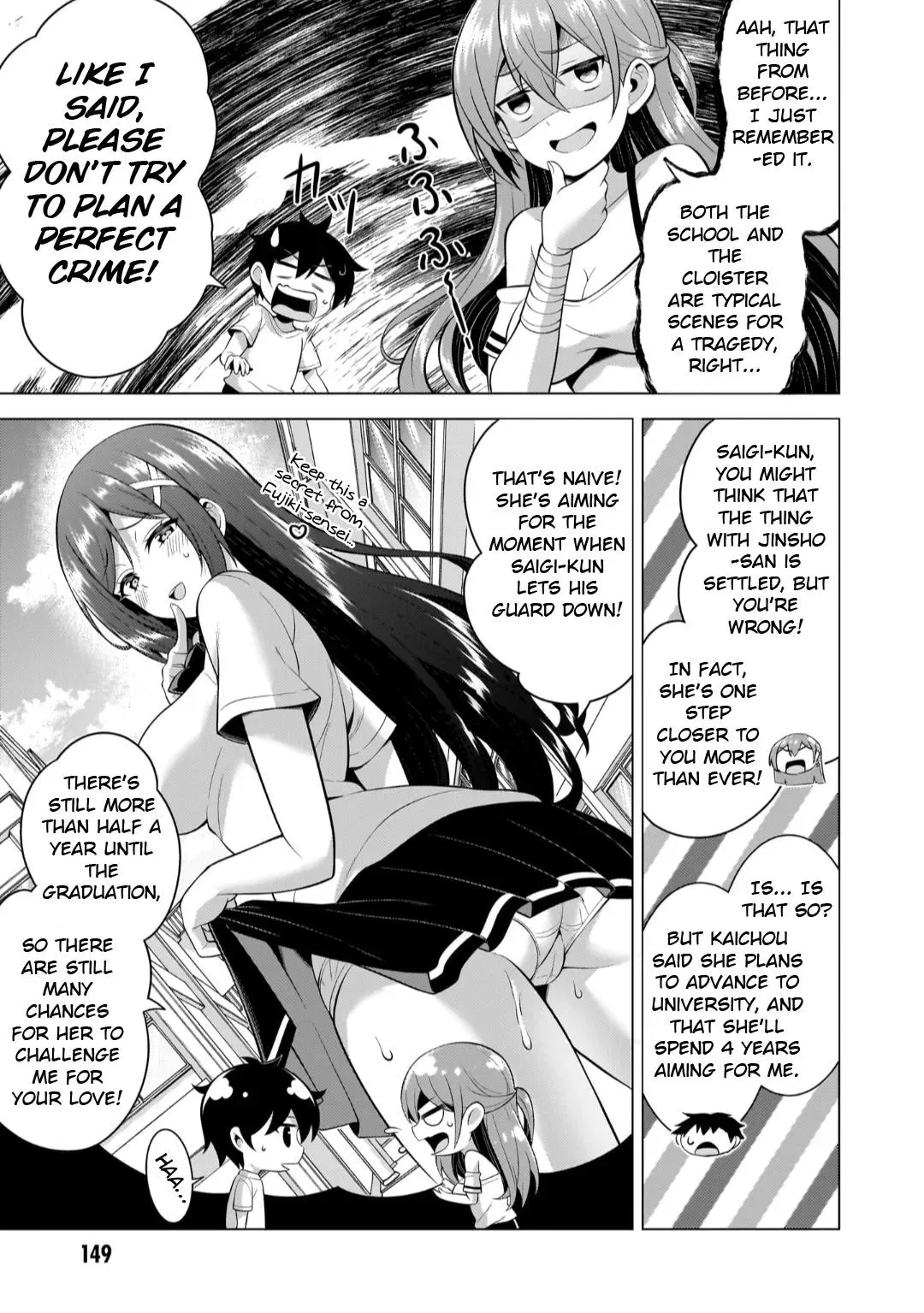 My Teacher-Girlfriend Chapter 51 page 27 - 
