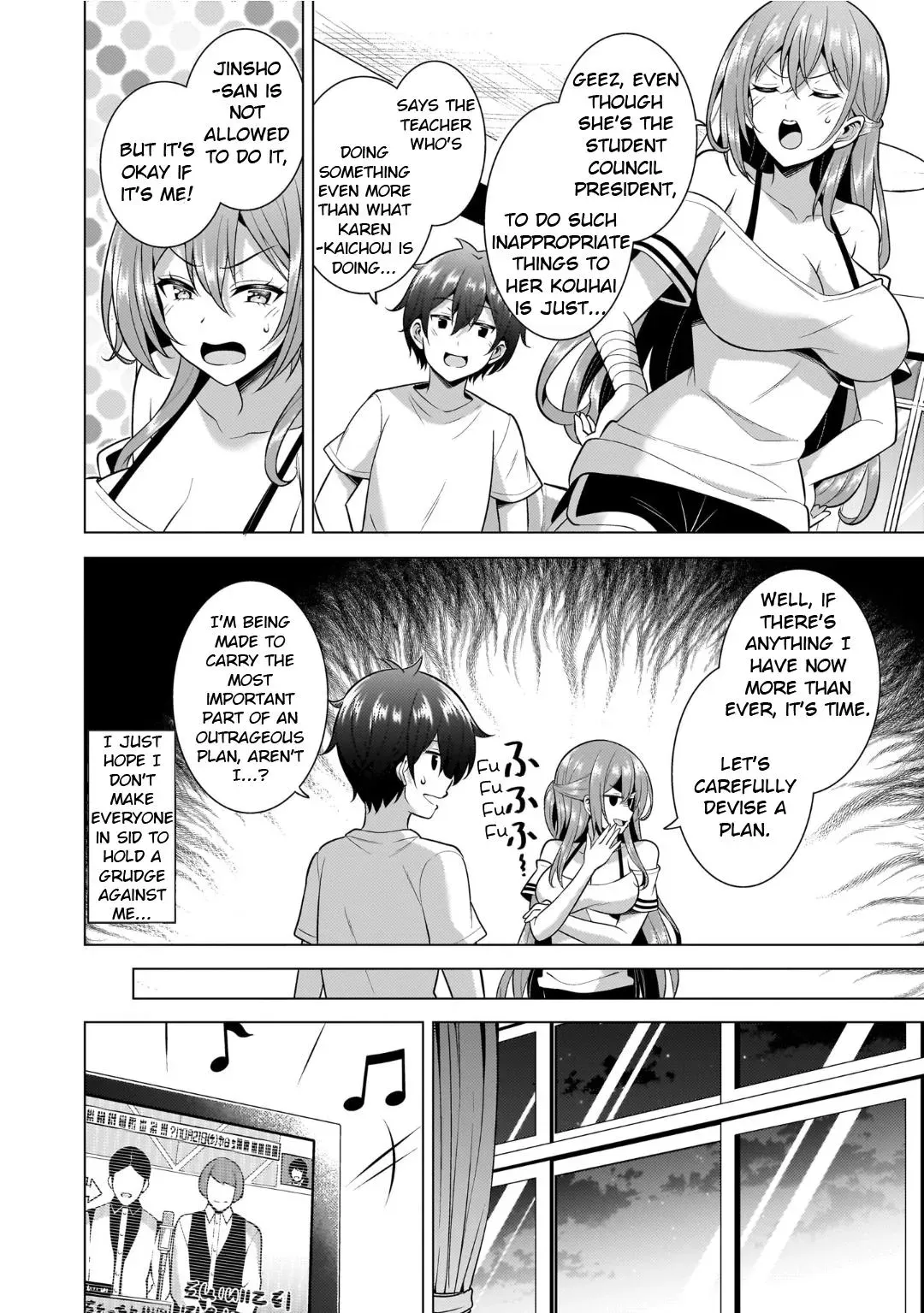 My Teacher-Girlfriend Chapter 51 page 28 - 