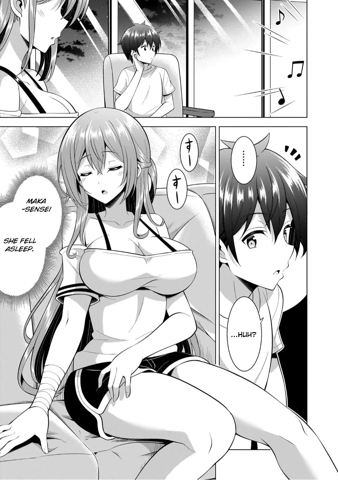 My Teacher-Girlfriend Chapter 51 page 29 - 