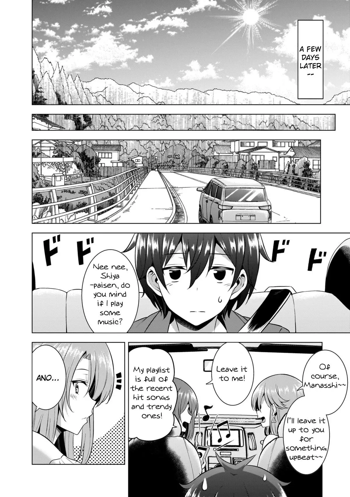 My Teacher-Girlfriend Chapter 52 page 12 - 