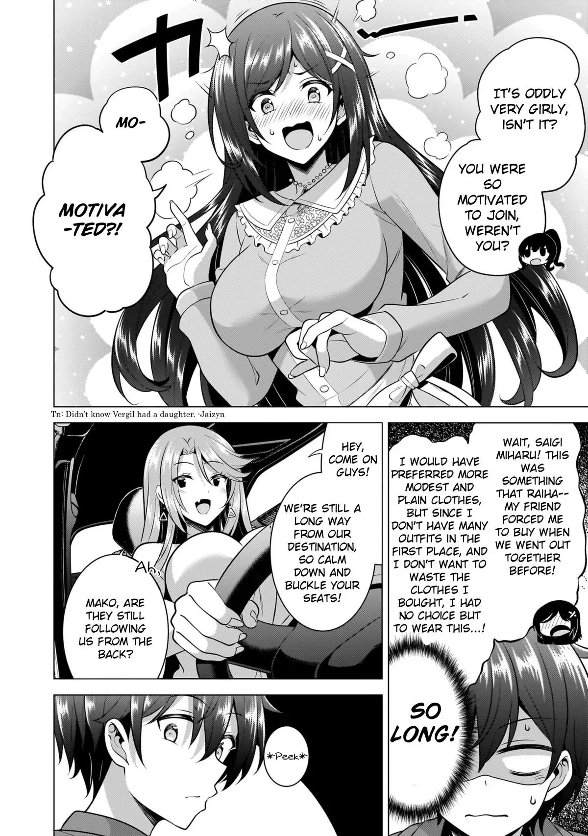 My Teacher-Girlfriend Chapter 52 page 16 - 