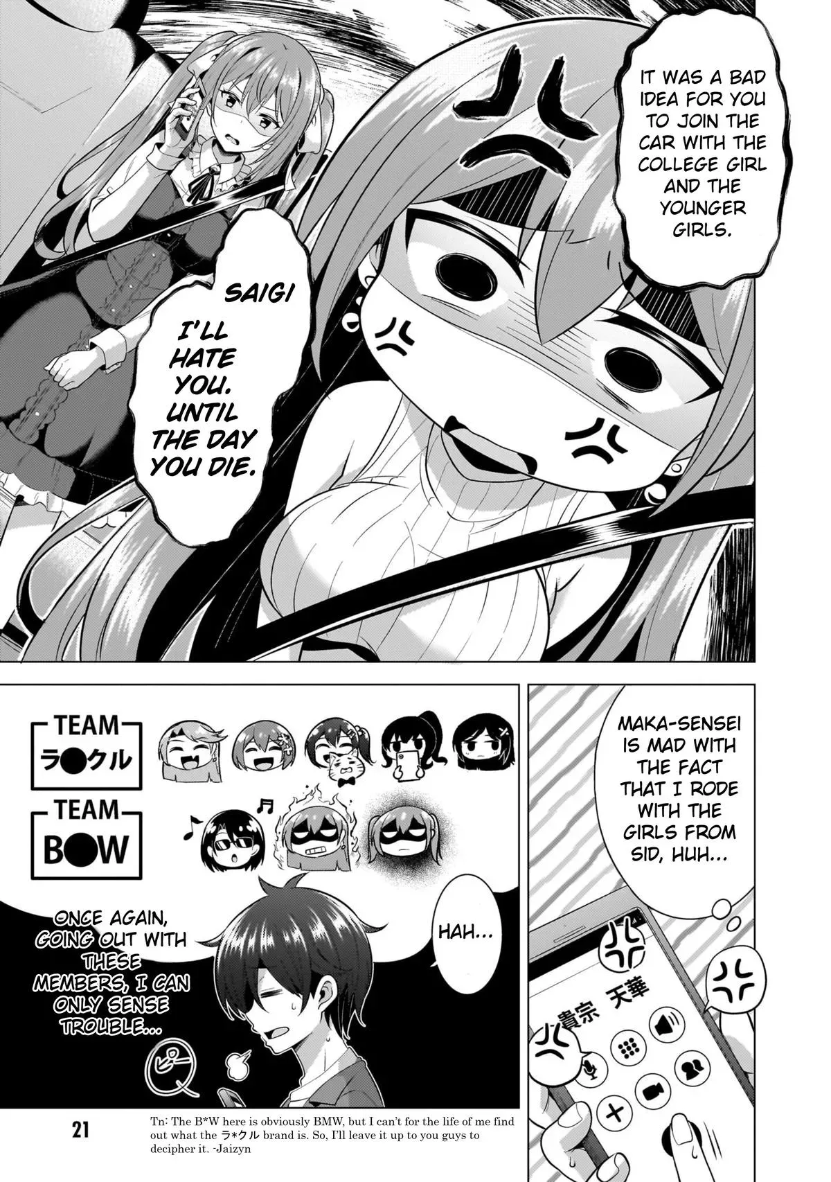 My Teacher-Girlfriend Chapter 52 page 19 - 