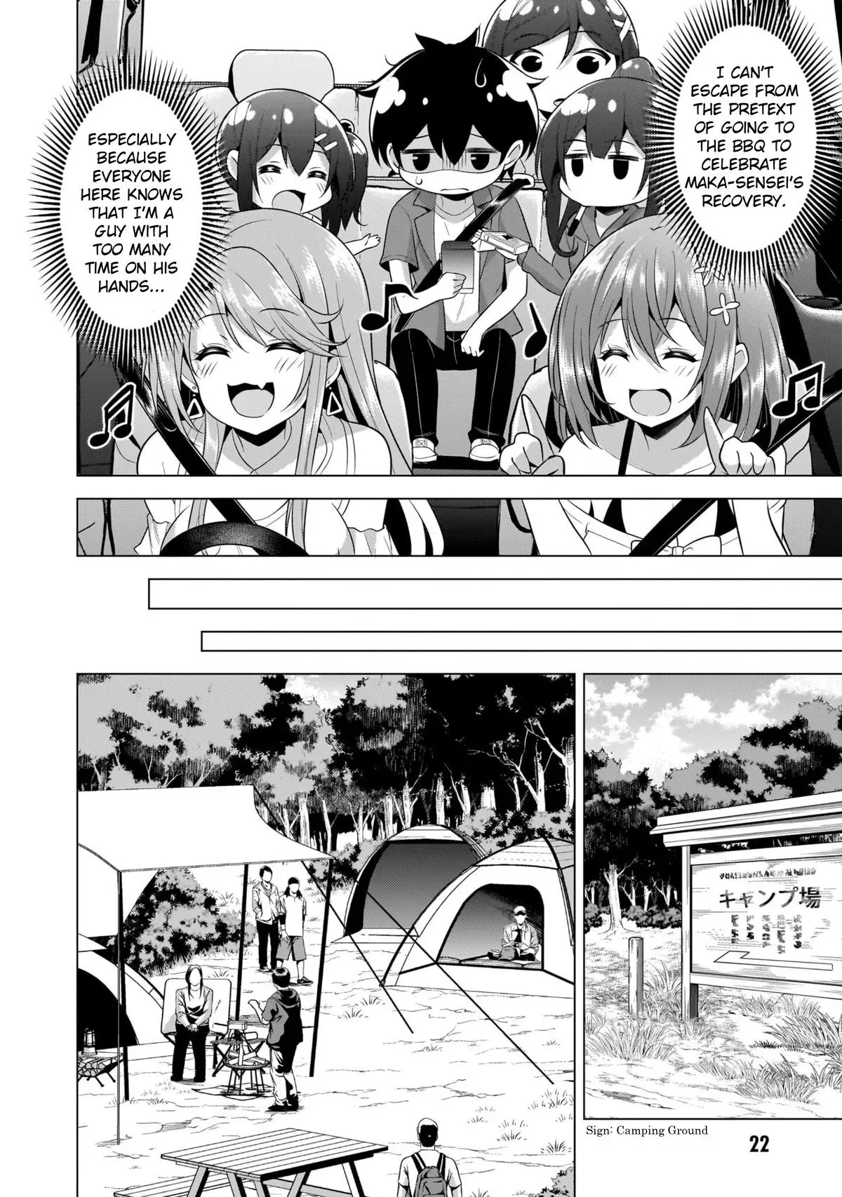 My Teacher-Girlfriend Chapter 52 page 20 - 