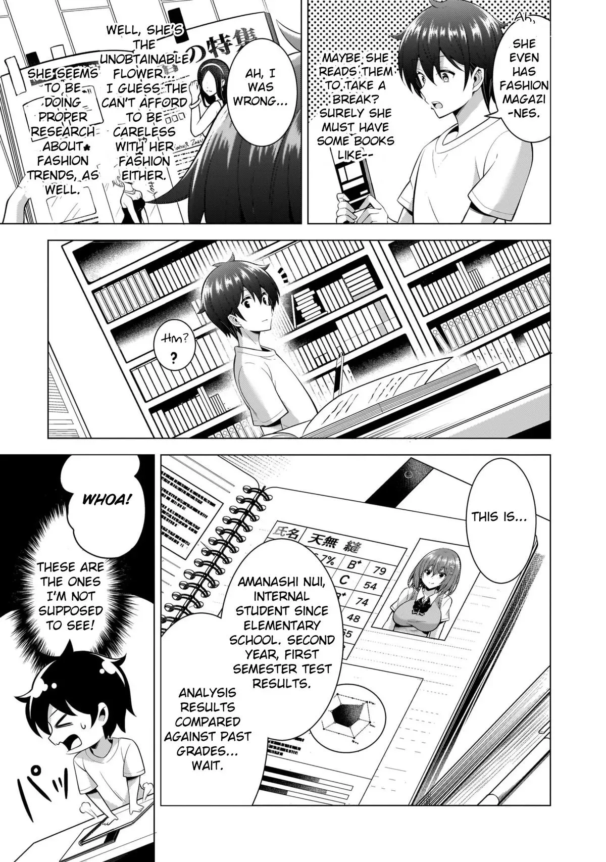 My Teacher-Girlfriend Chapter 52 page 3 - 