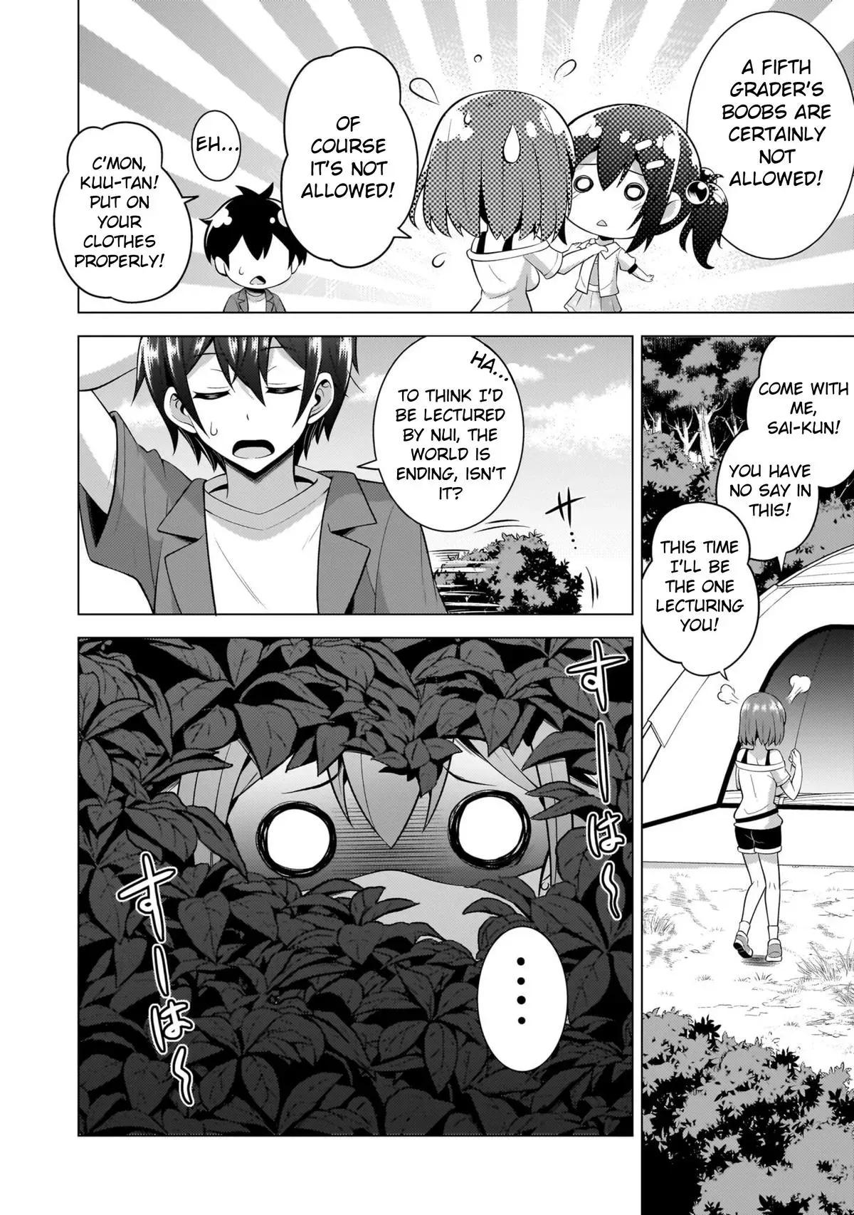 My Teacher-Girlfriend Chapter 52 page 30 - 