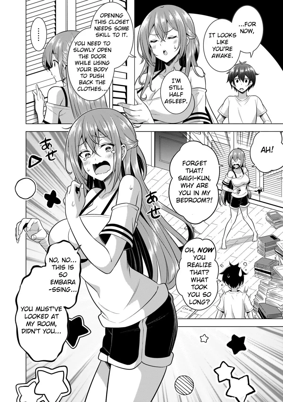 My Teacher-Girlfriend Chapter 52 page 8 - 