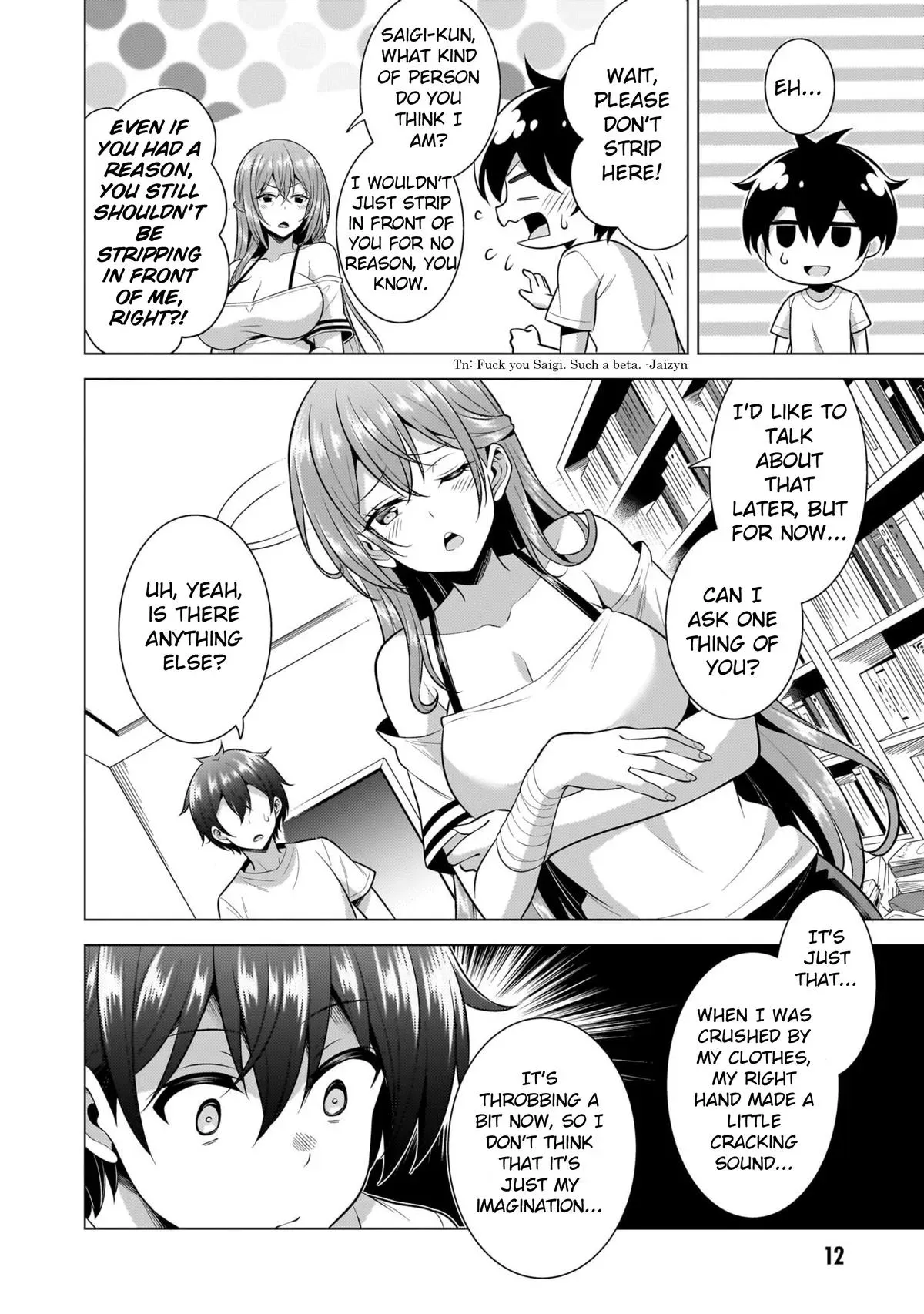 My Teacher-Girlfriend Chapter 52 page 10 - 