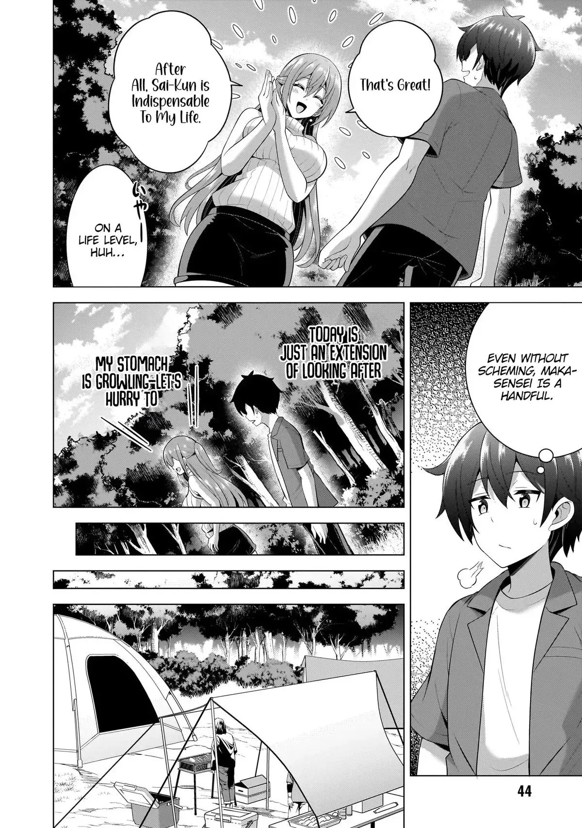 My Teacher-Girlfriend Chapter 53 page 14 - 