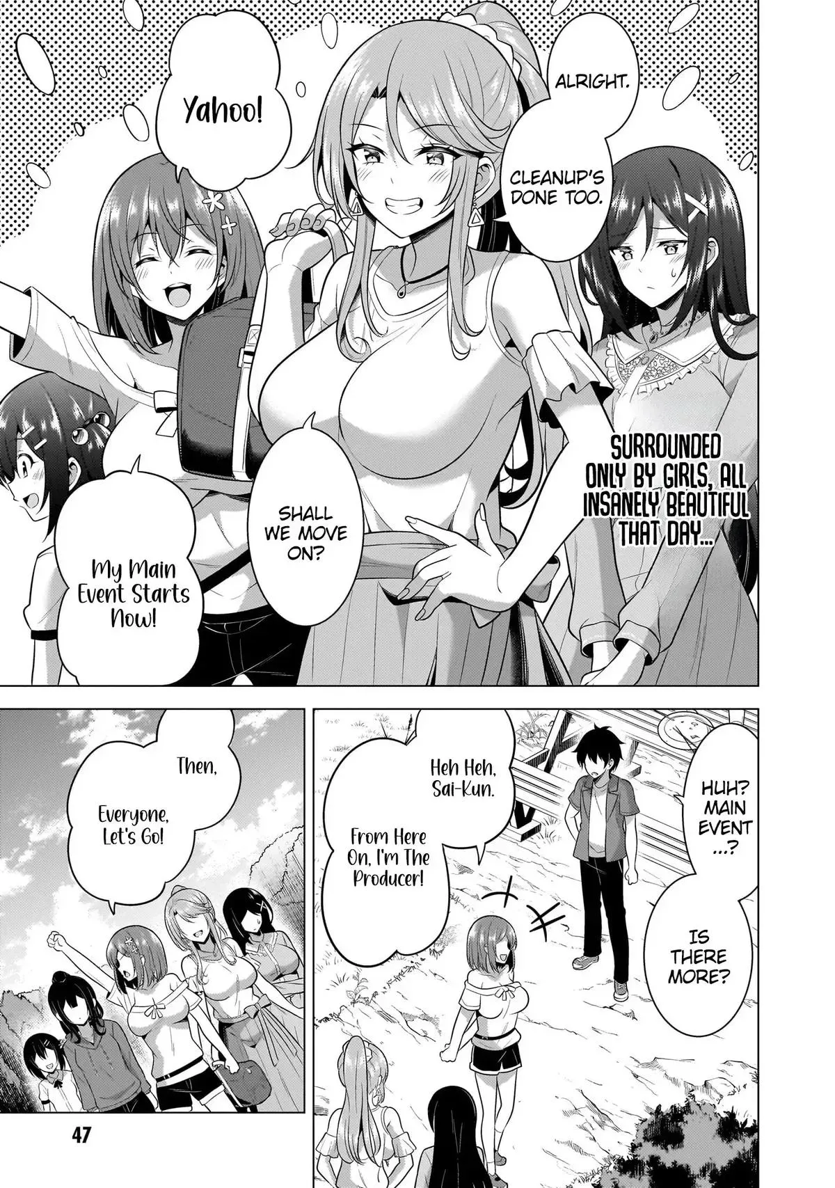 My Teacher-Girlfriend Chapter 53 page 17 - 