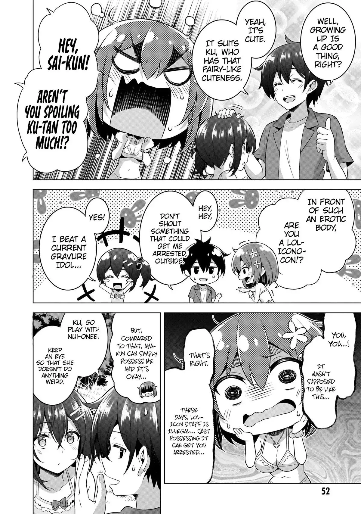 My Teacher-Girlfriend Chapter 53 page 22 - 