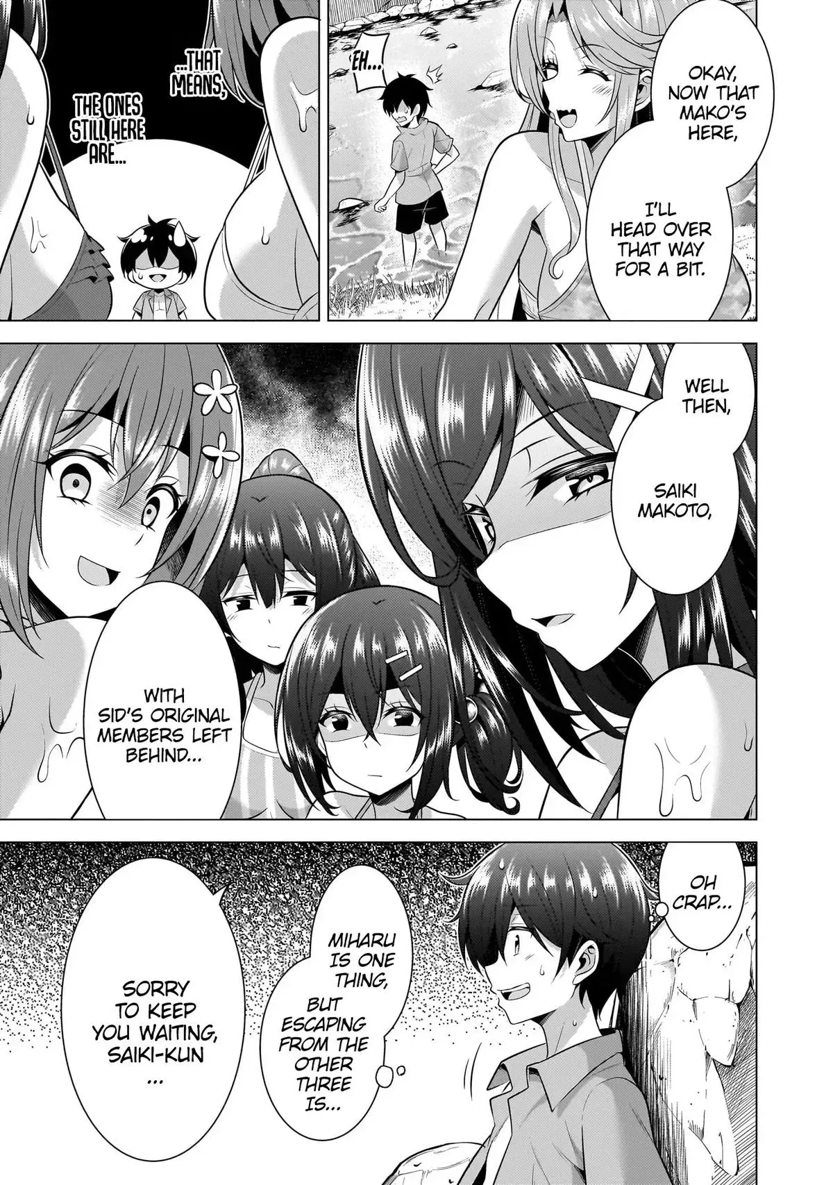 My Teacher-Girlfriend Chapter 53 page 33 - 
