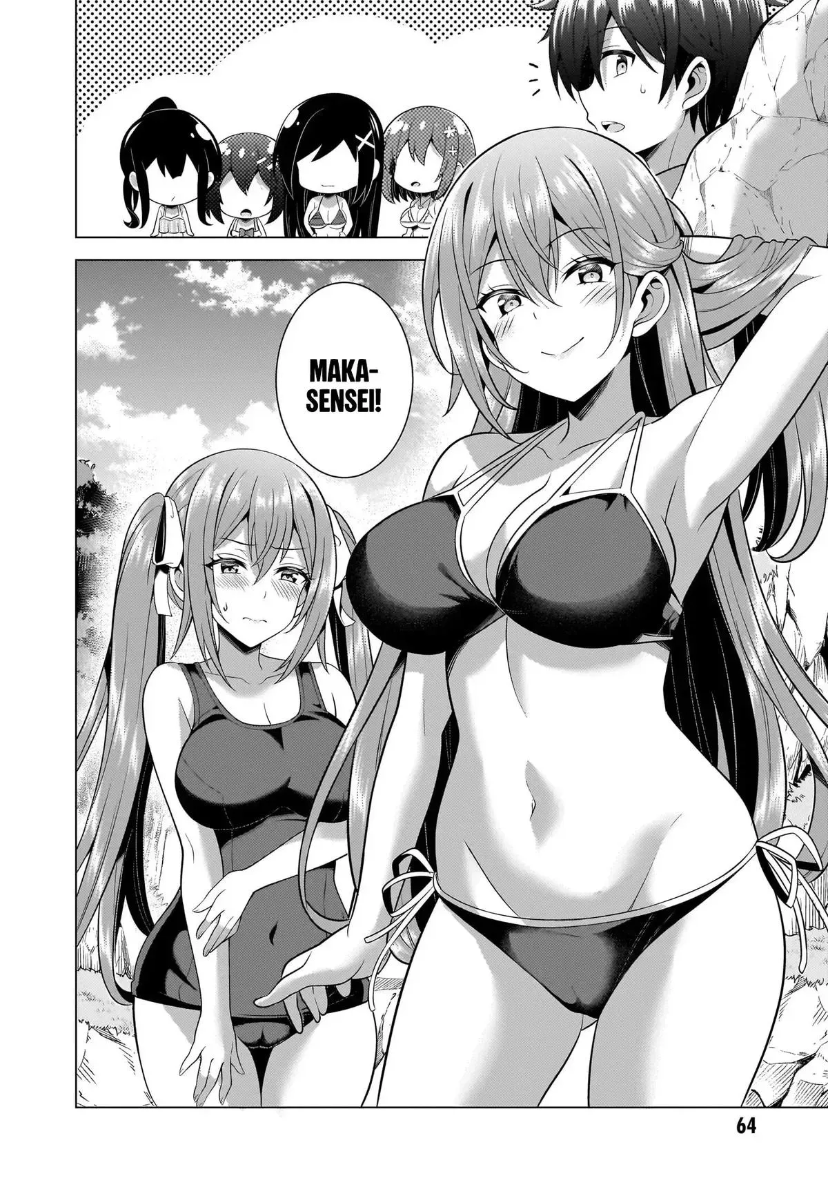 My Teacher-Girlfriend Chapter 54 page 2 - 