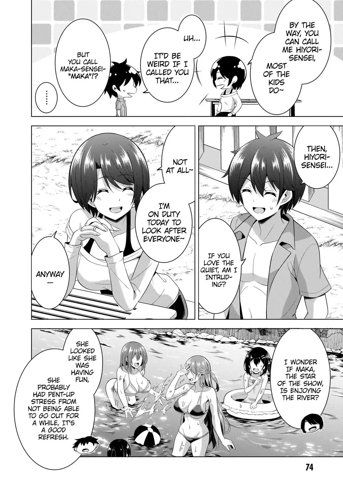My Teacher-Girlfriend Chapter 54 page 11 - 