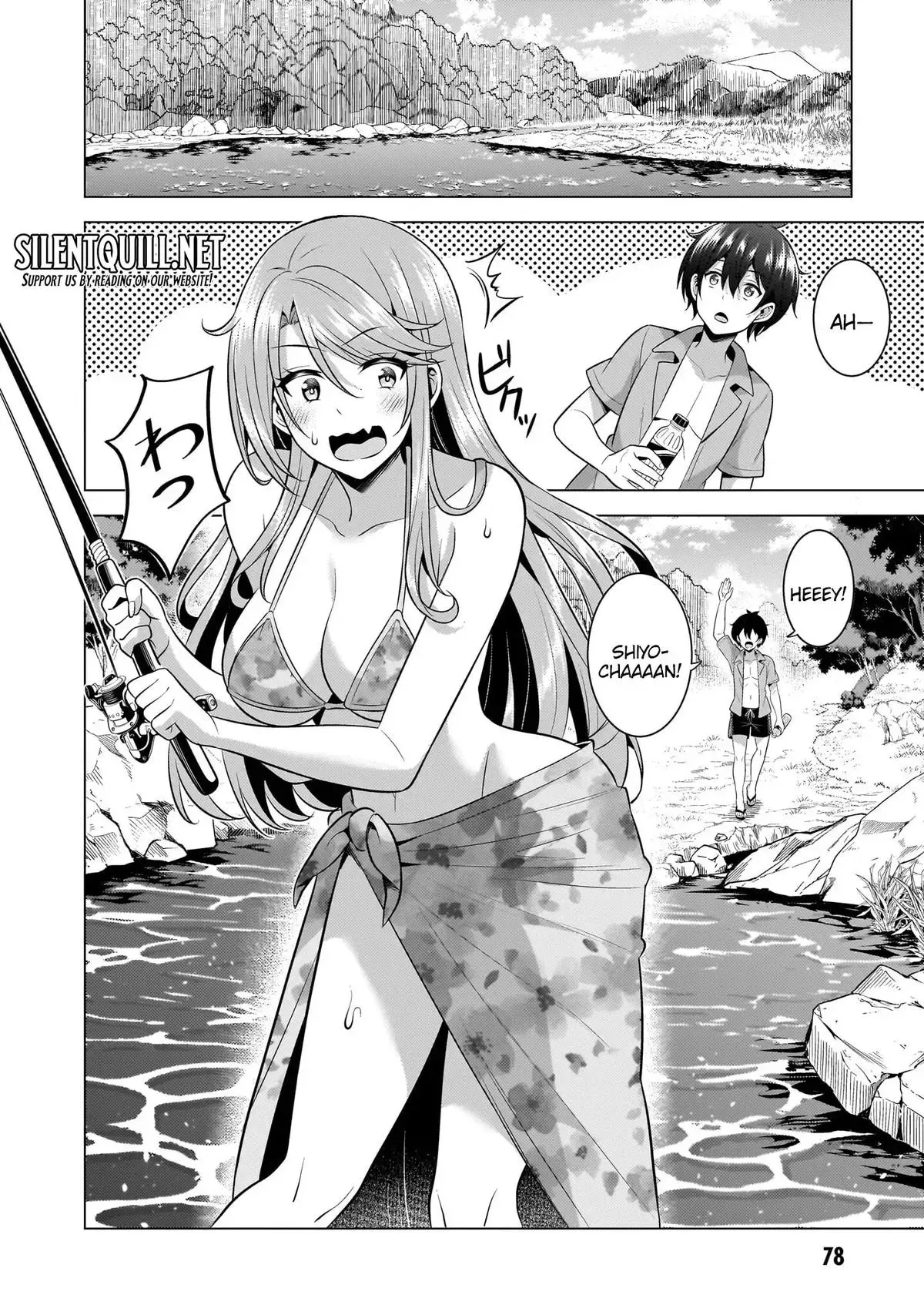 My Teacher-Girlfriend Chapter 54 page 15 - 