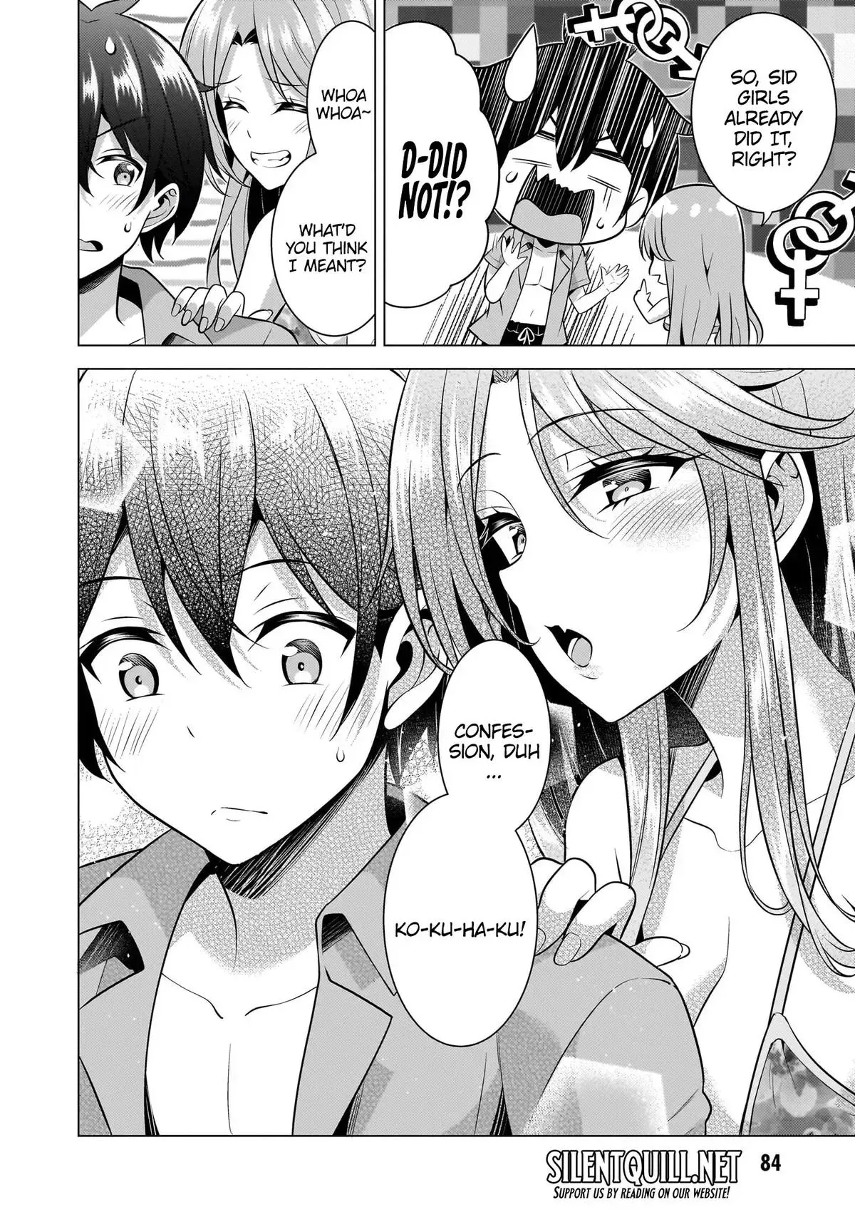 My Teacher-Girlfriend Chapter 54 page 21 - 