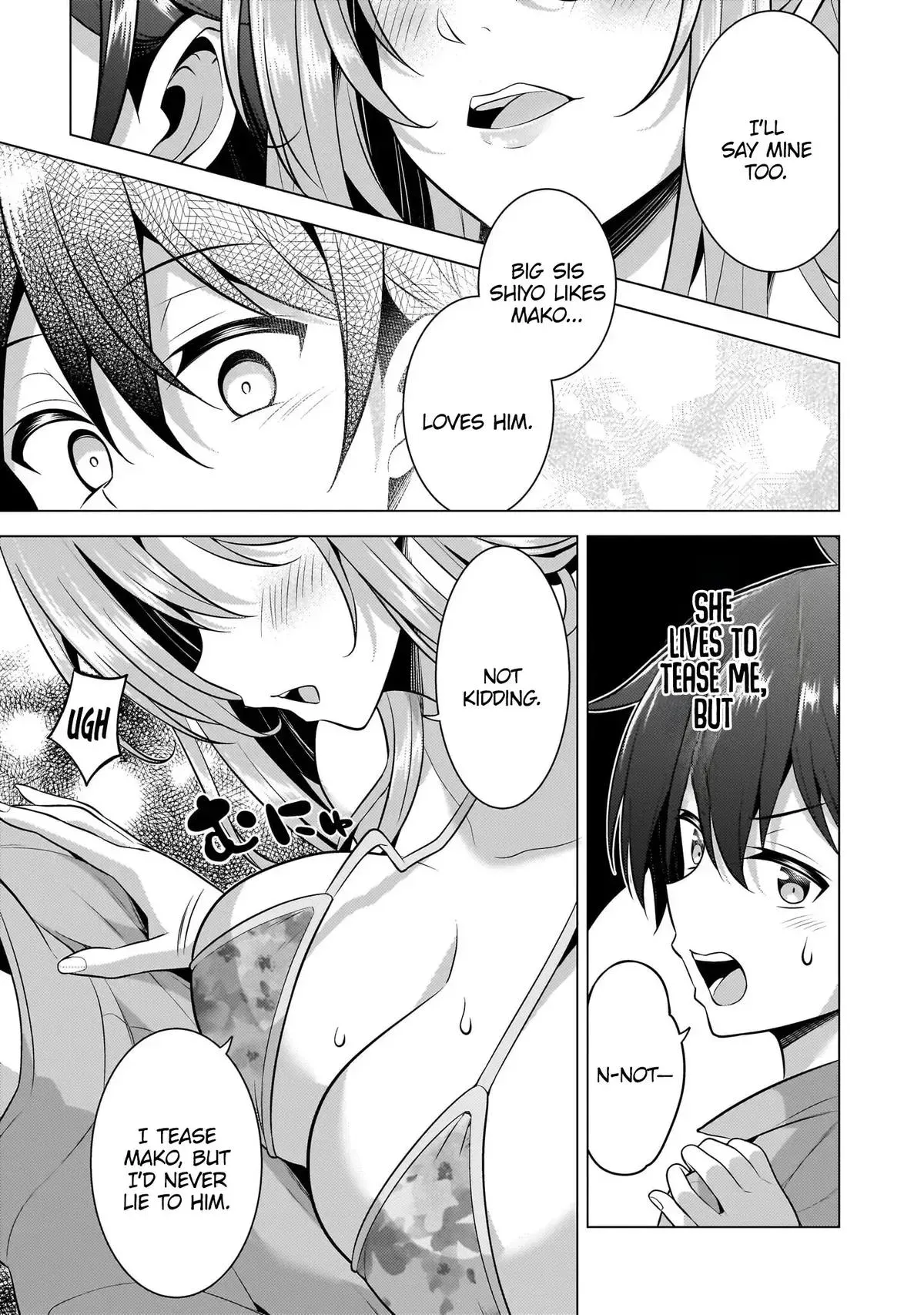 My Teacher-Girlfriend Chapter 54 page 22 - 