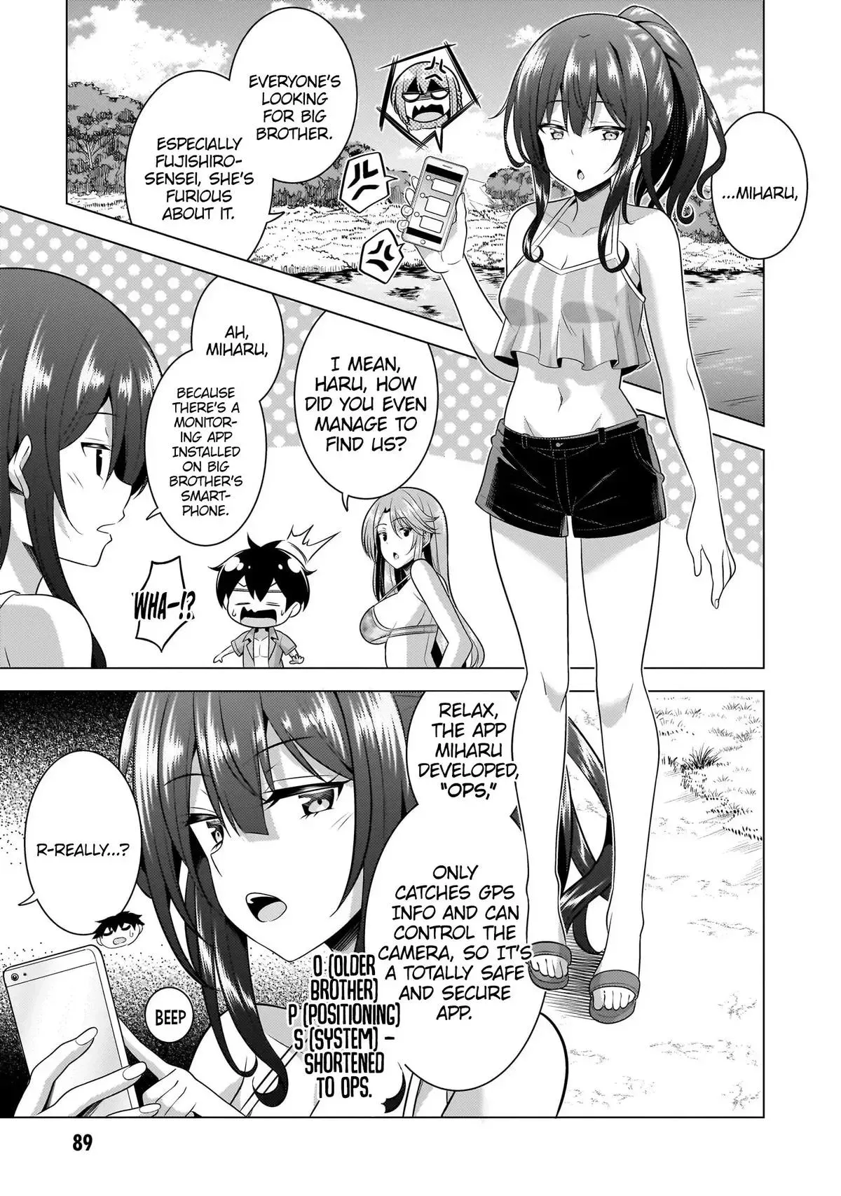 My Teacher-Girlfriend Chapter 54 page 26 - 
