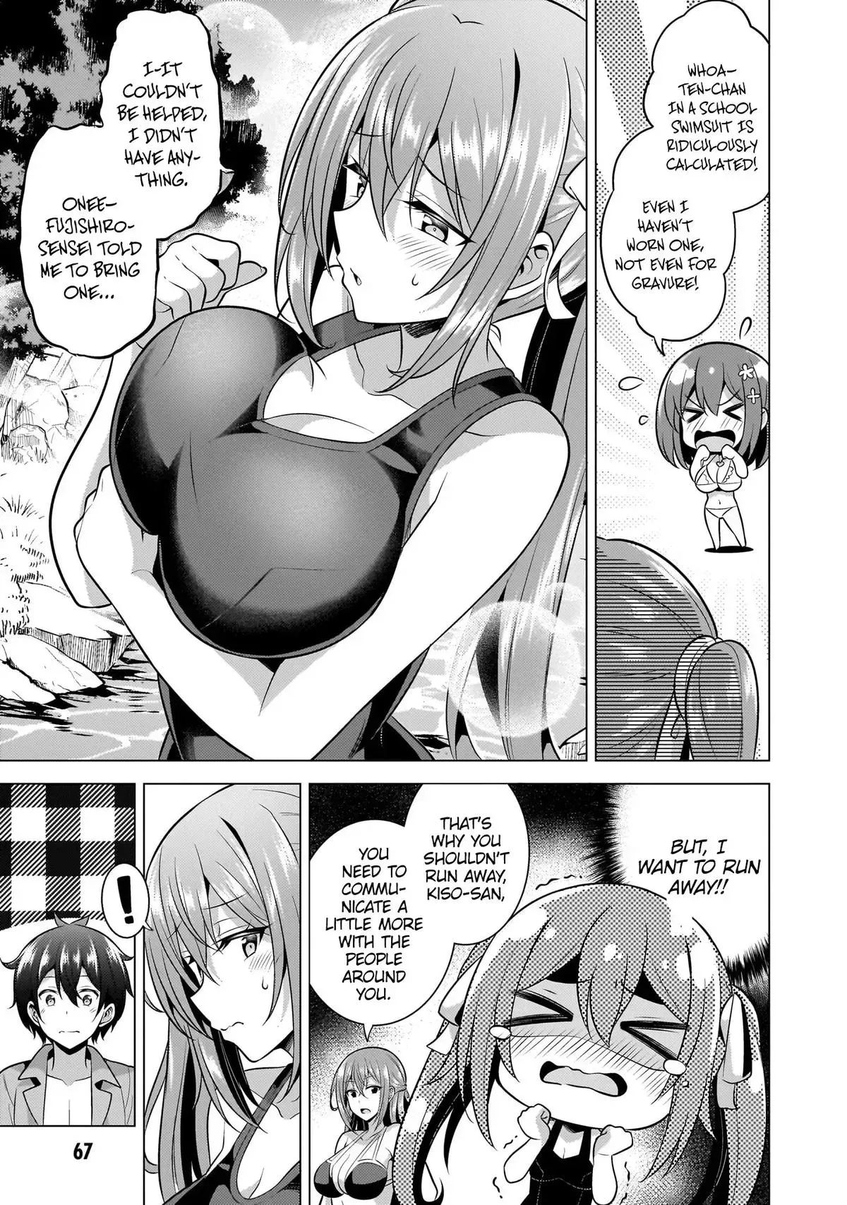 My Teacher-Girlfriend Chapter 54 page 4 - 