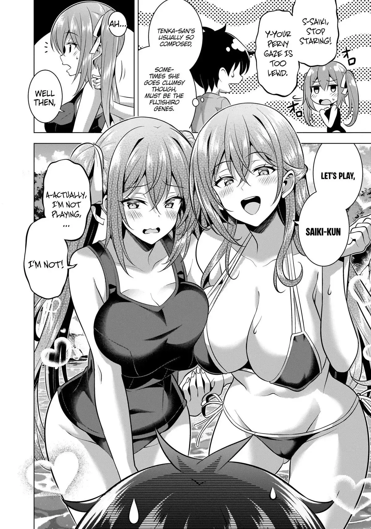 My Teacher-Girlfriend Chapter 54 page 5 - 