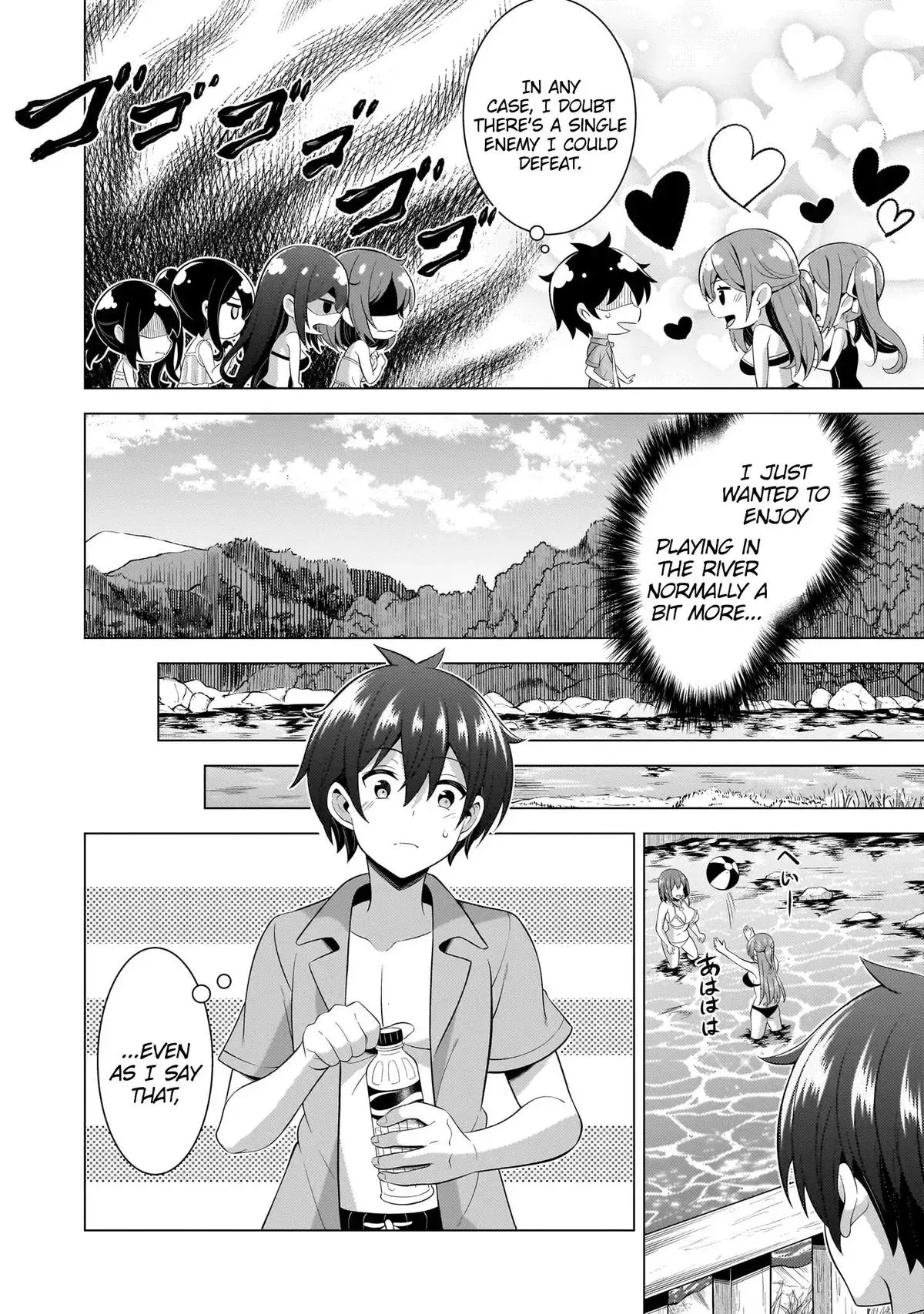 My Teacher-Girlfriend Chapter 54 page 7 - 