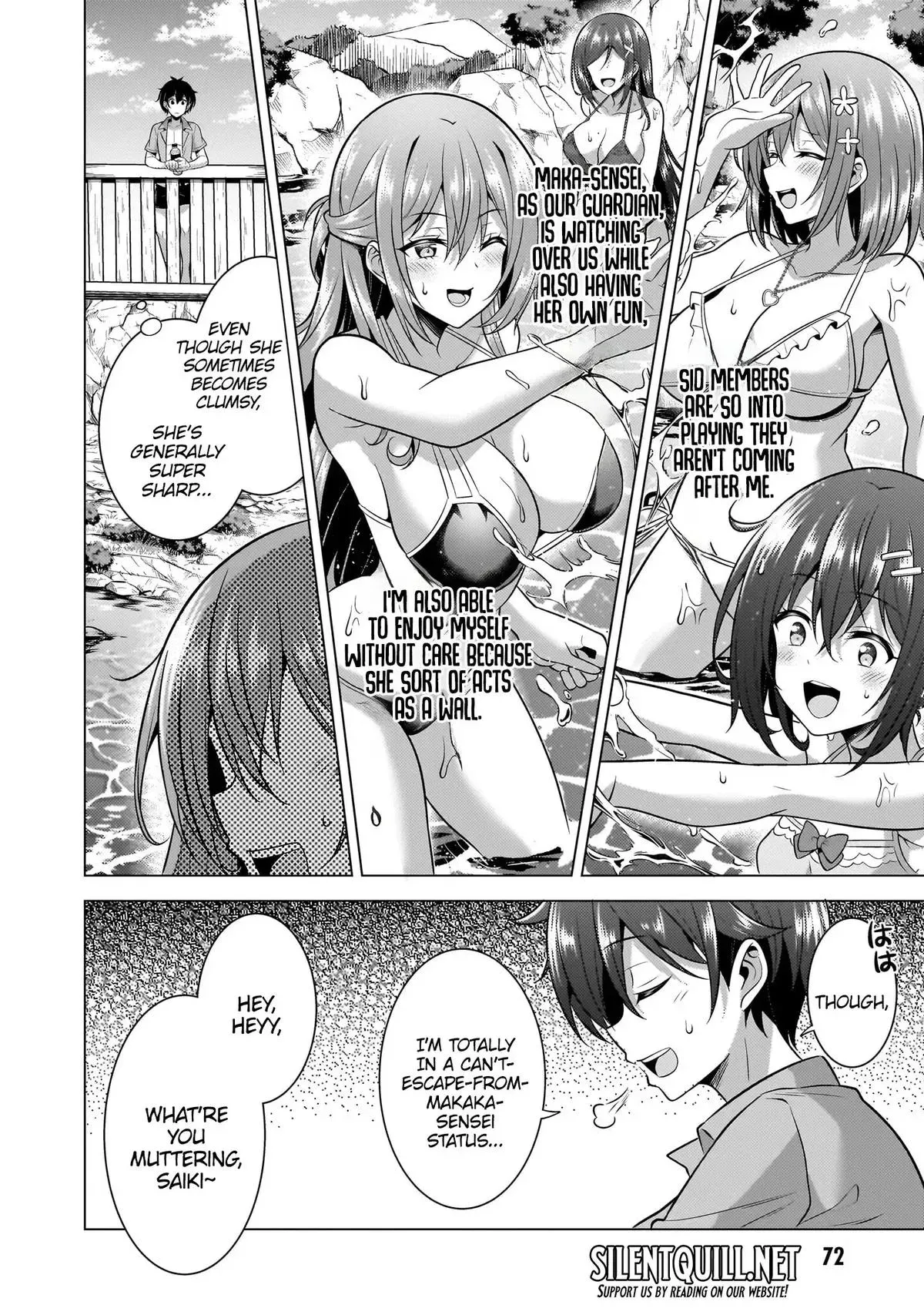 My Teacher-Girlfriend Chapter 54 page 9 - 