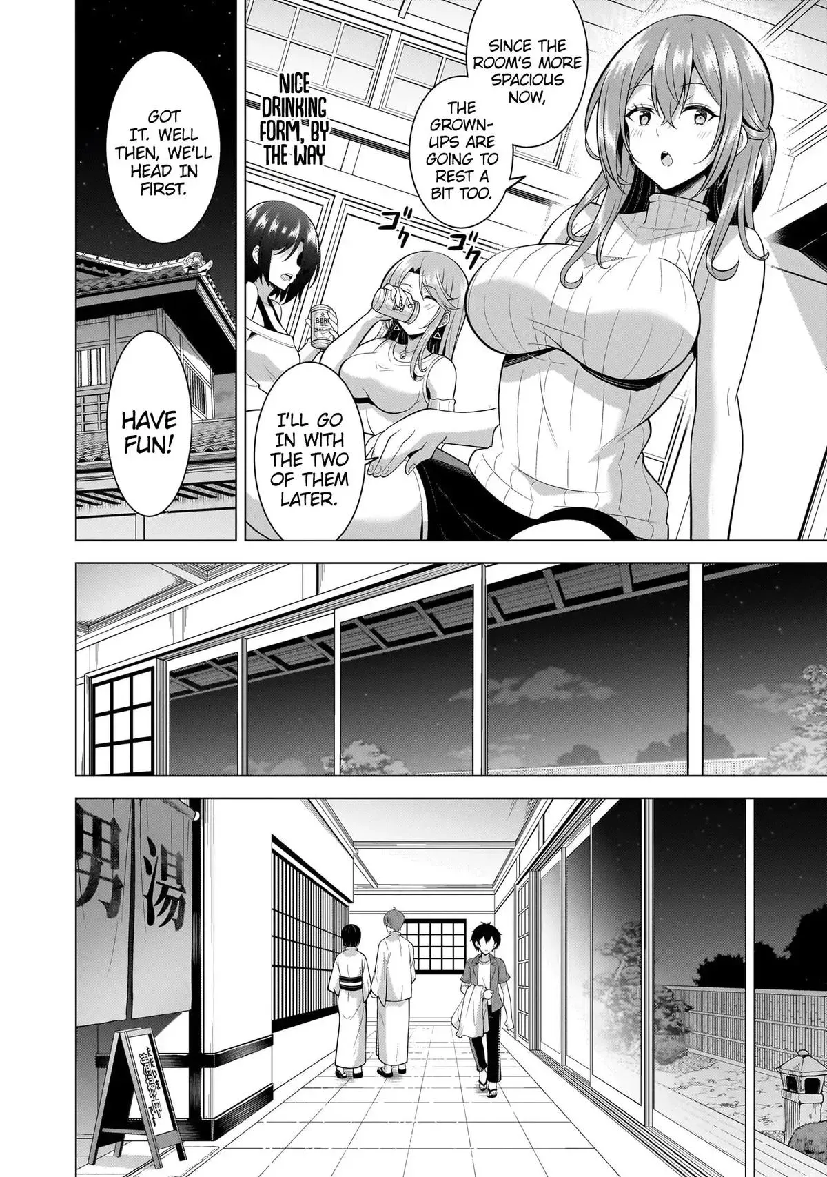 My Teacher-Girlfriend Chapter 55 page 11 - 
