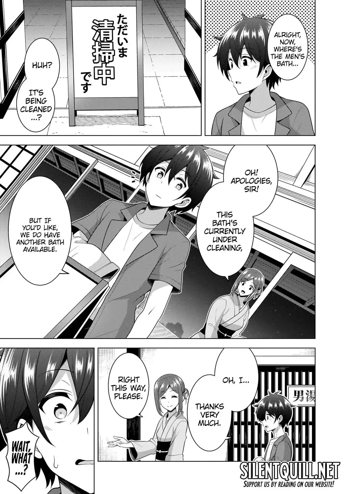 My Teacher-Girlfriend Chapter 55 page 12 - 
