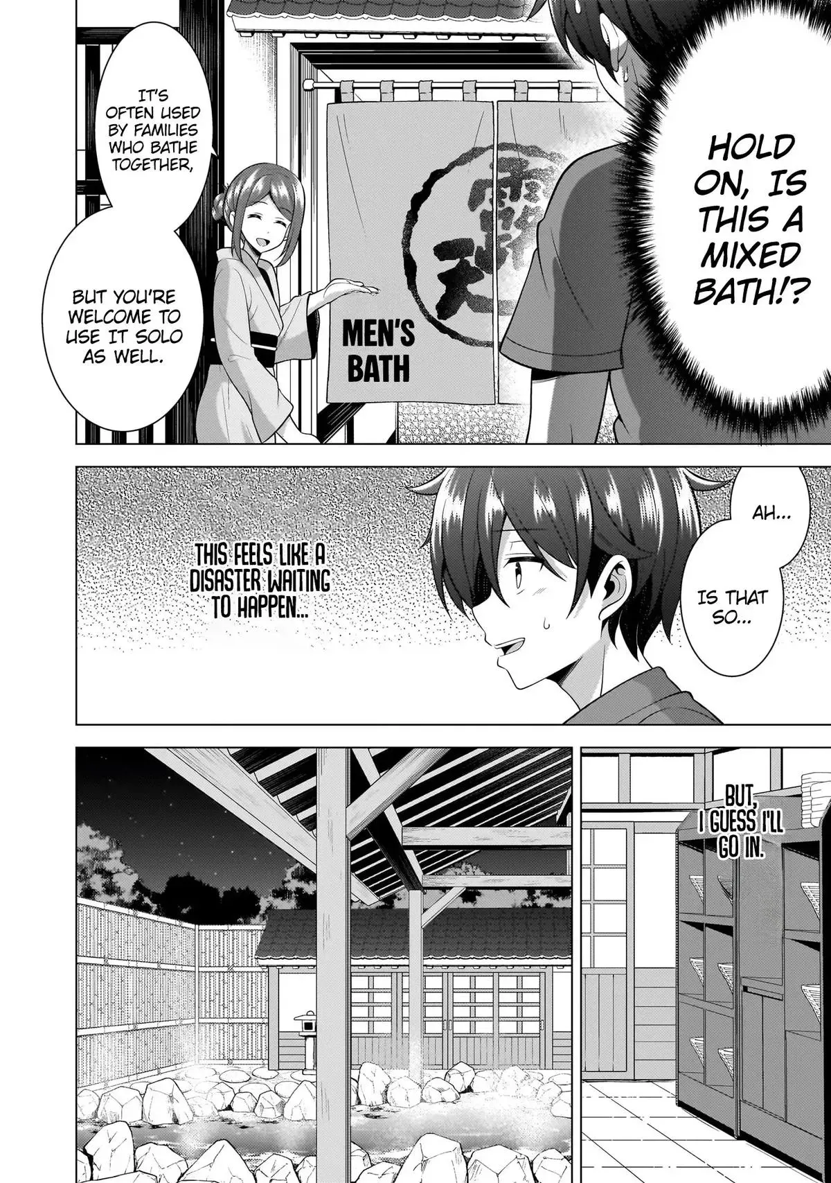 My Teacher-Girlfriend Chapter 55 page 13 - 