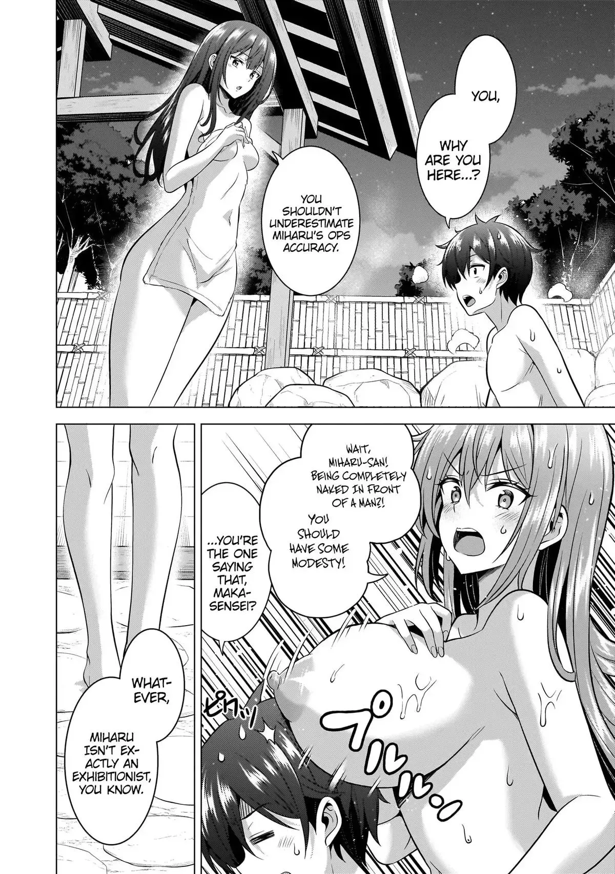 My Teacher-Girlfriend Chapter 55 page 29 - 