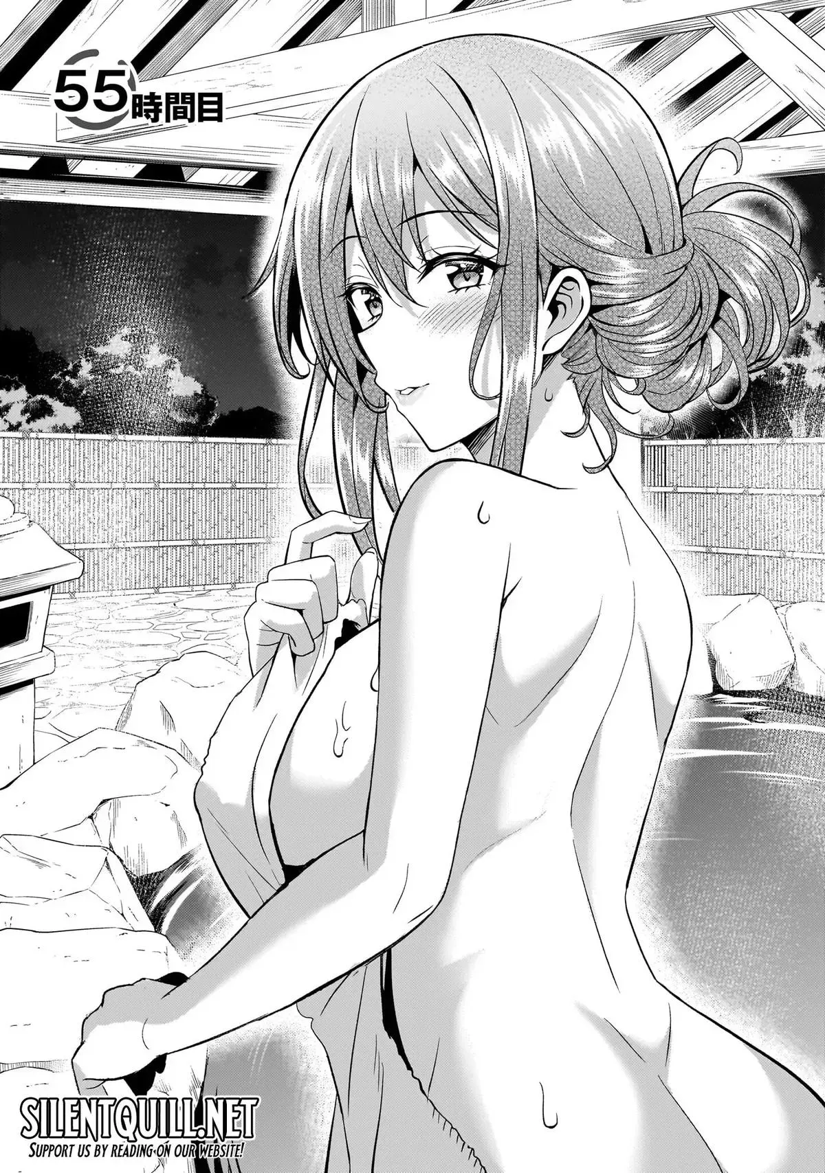 My Teacher-Girlfriend Chapter 55 page 4 - 