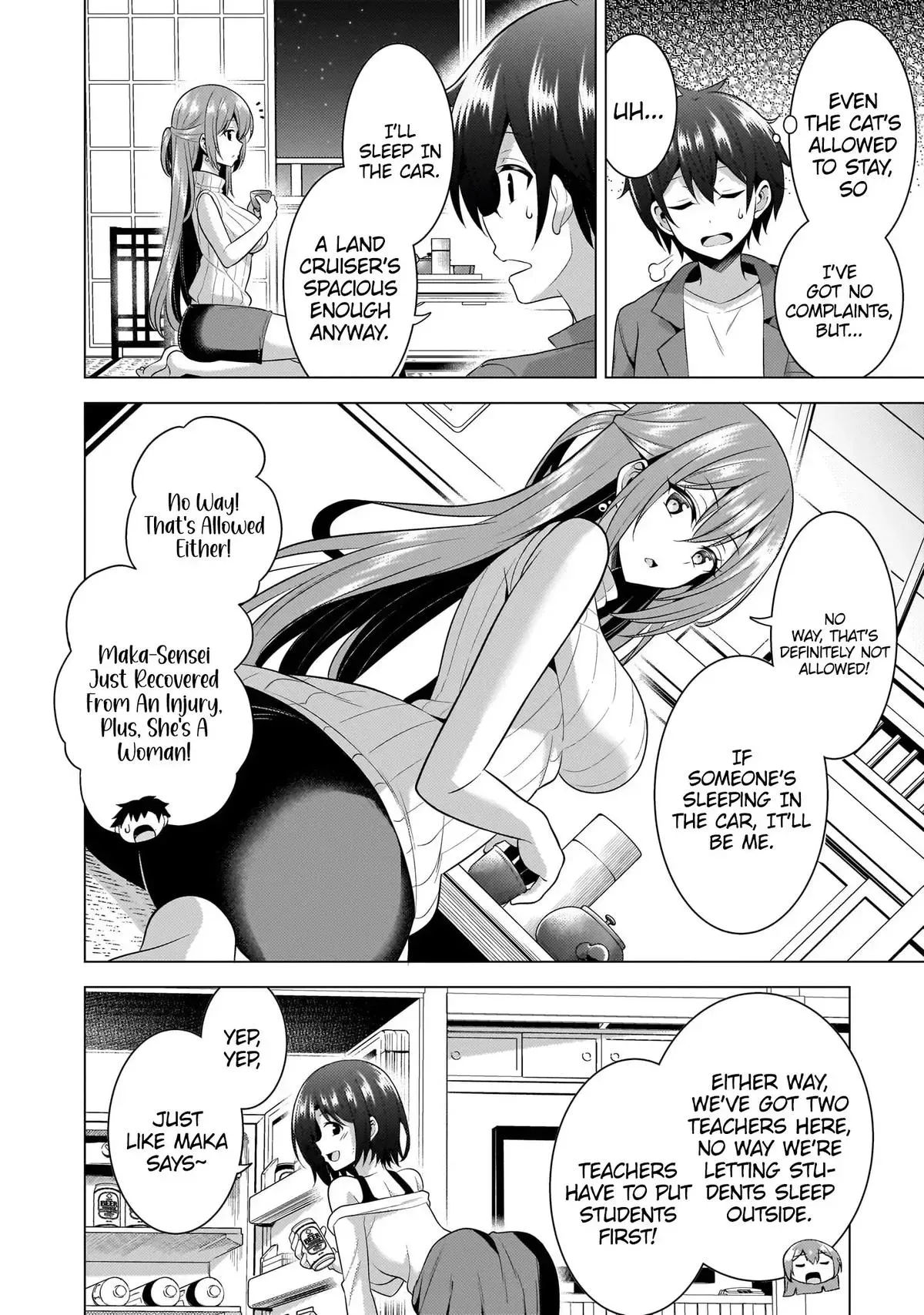 My Teacher-Girlfriend Chapter 55 page 5 - 