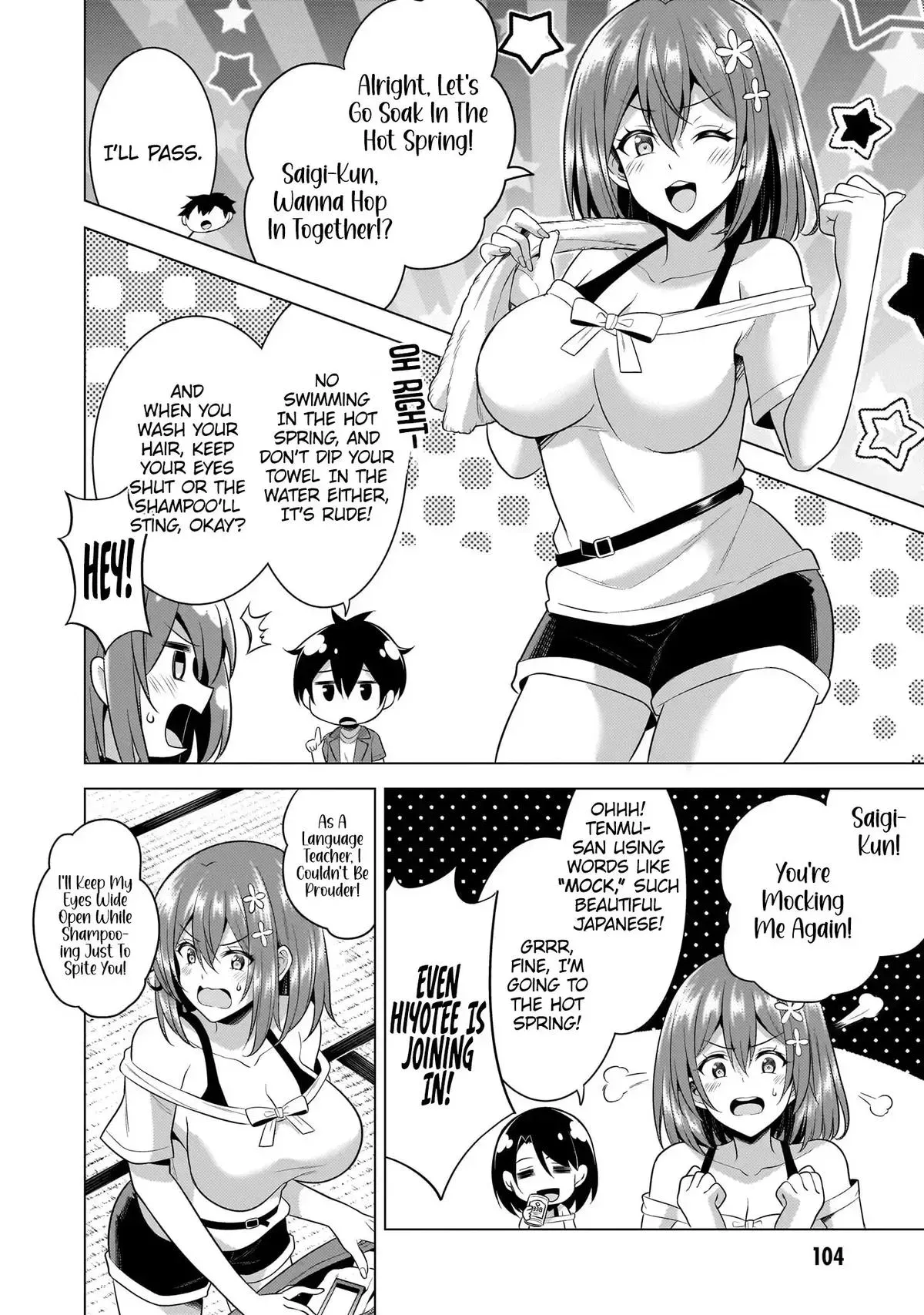 My Teacher-Girlfriend Chapter 55 page 7 - 