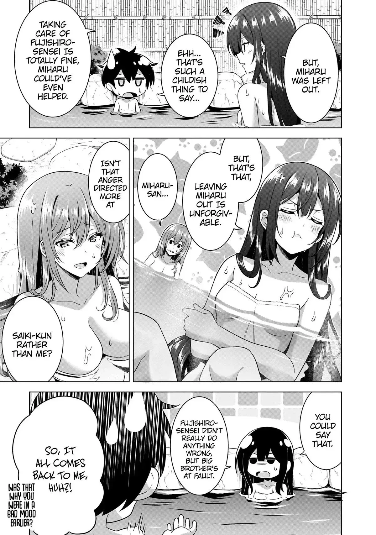My Teacher-Girlfriend Chapter 56 page 12 - 