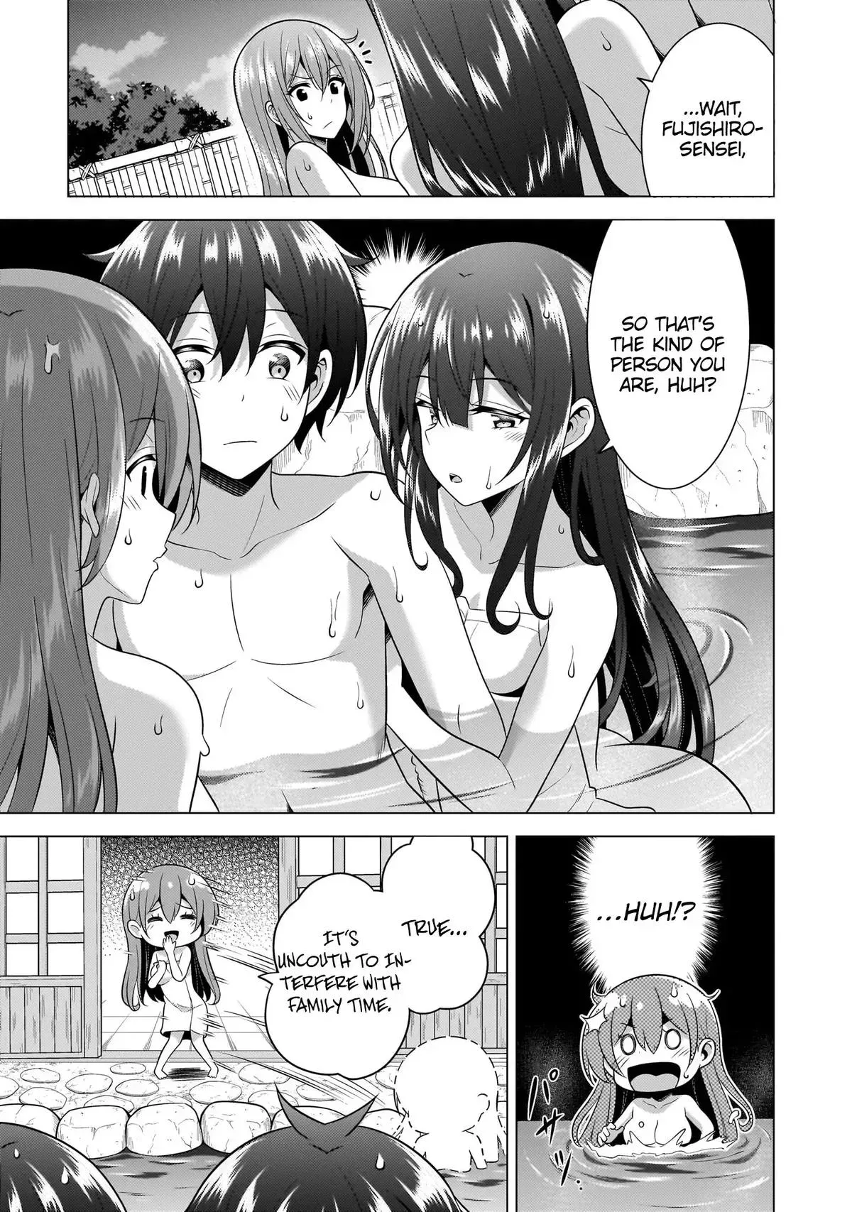 My Teacher-Girlfriend Chapter 56 page 16 - 