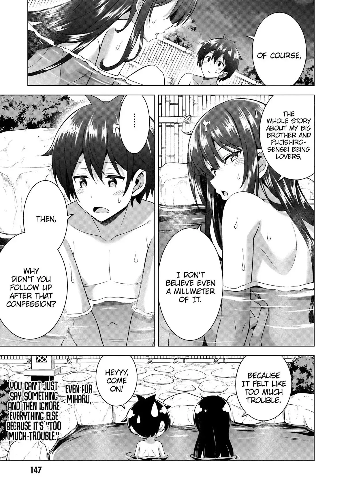 My Teacher-Girlfriend Chapter 56 page 18 - 