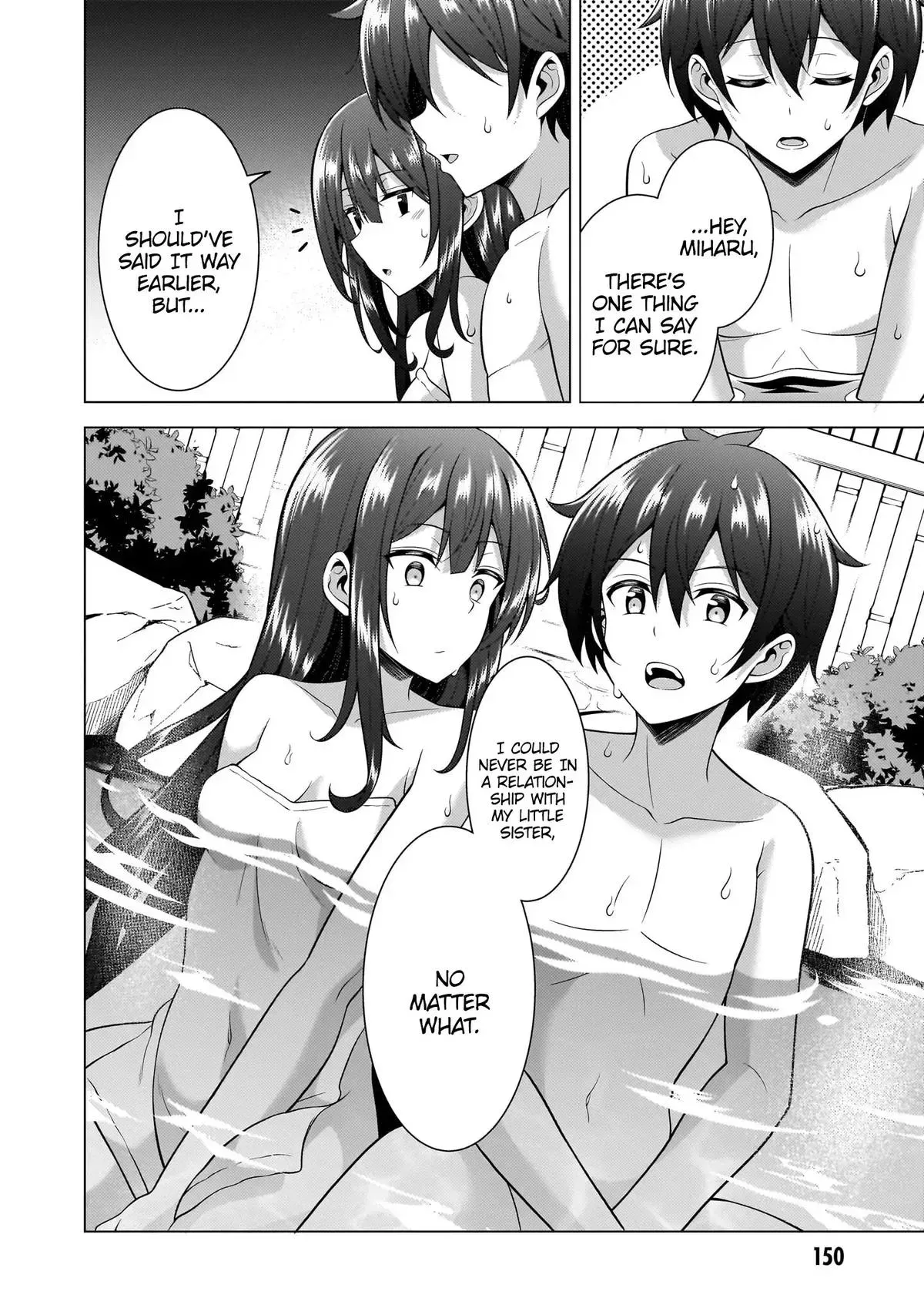 My Teacher-Girlfriend Chapter 56 page 21 - 