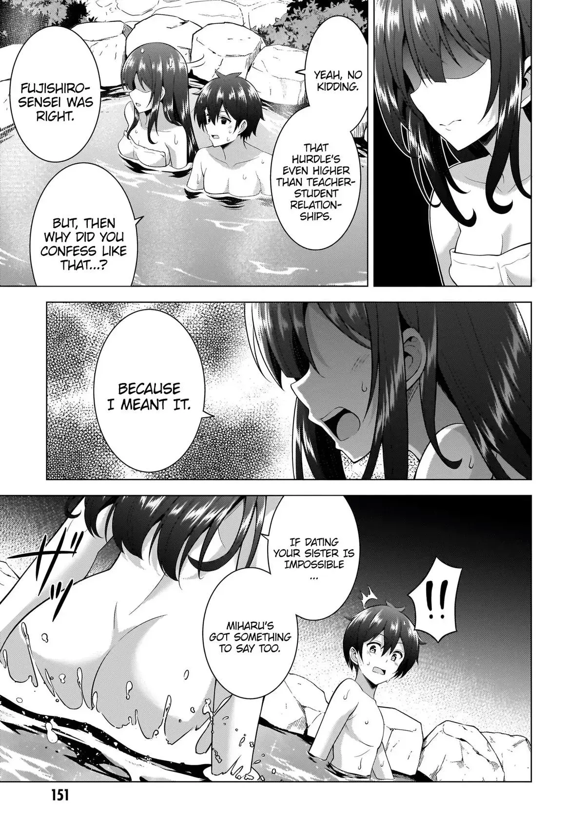 My Teacher-Girlfriend Chapter 56 page 22 - 