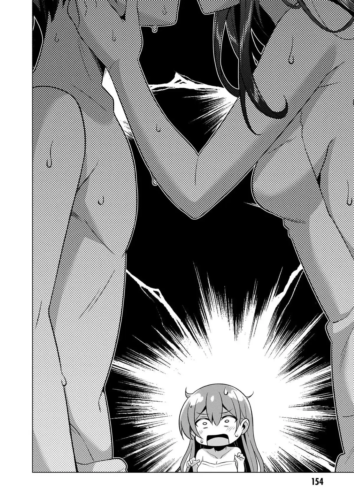 My Teacher-Girlfriend Chapter 56 page 25 - 
